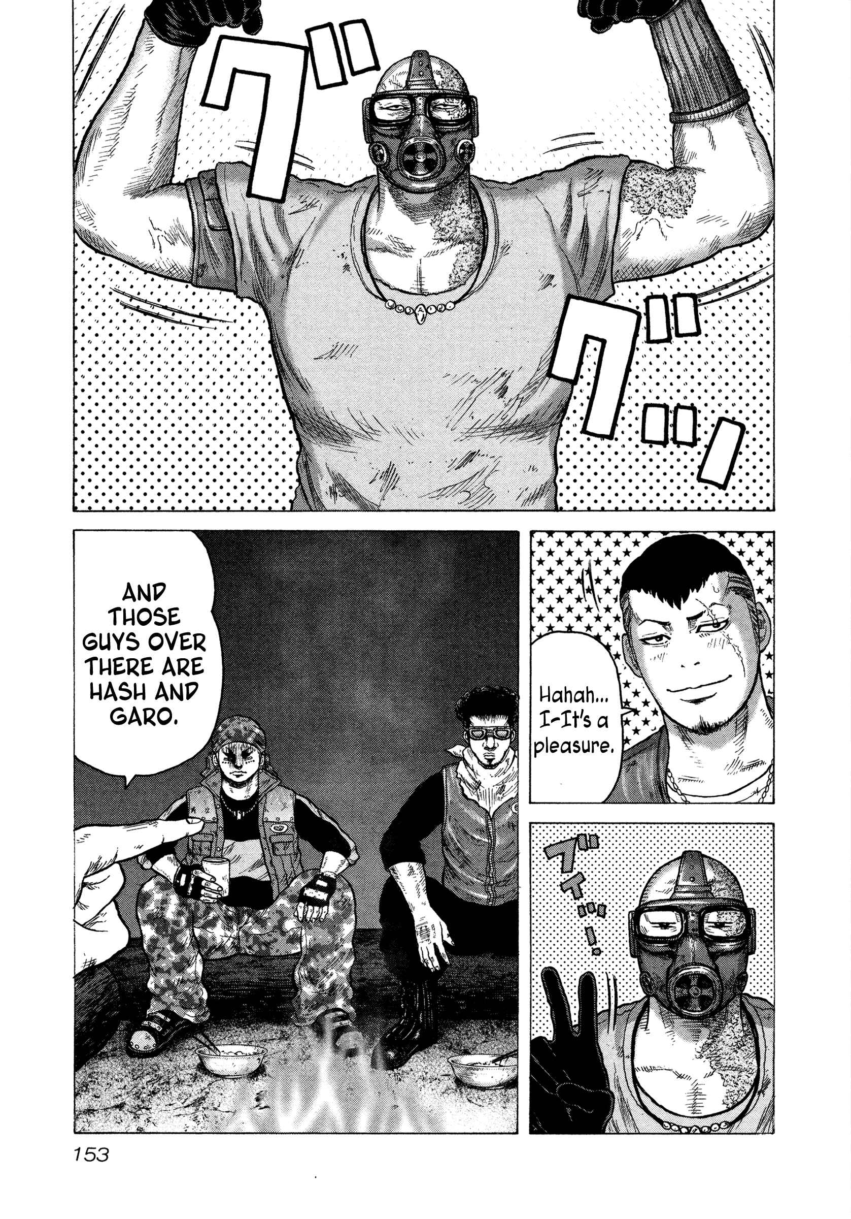 Page 20 Chapter 5 ORENS