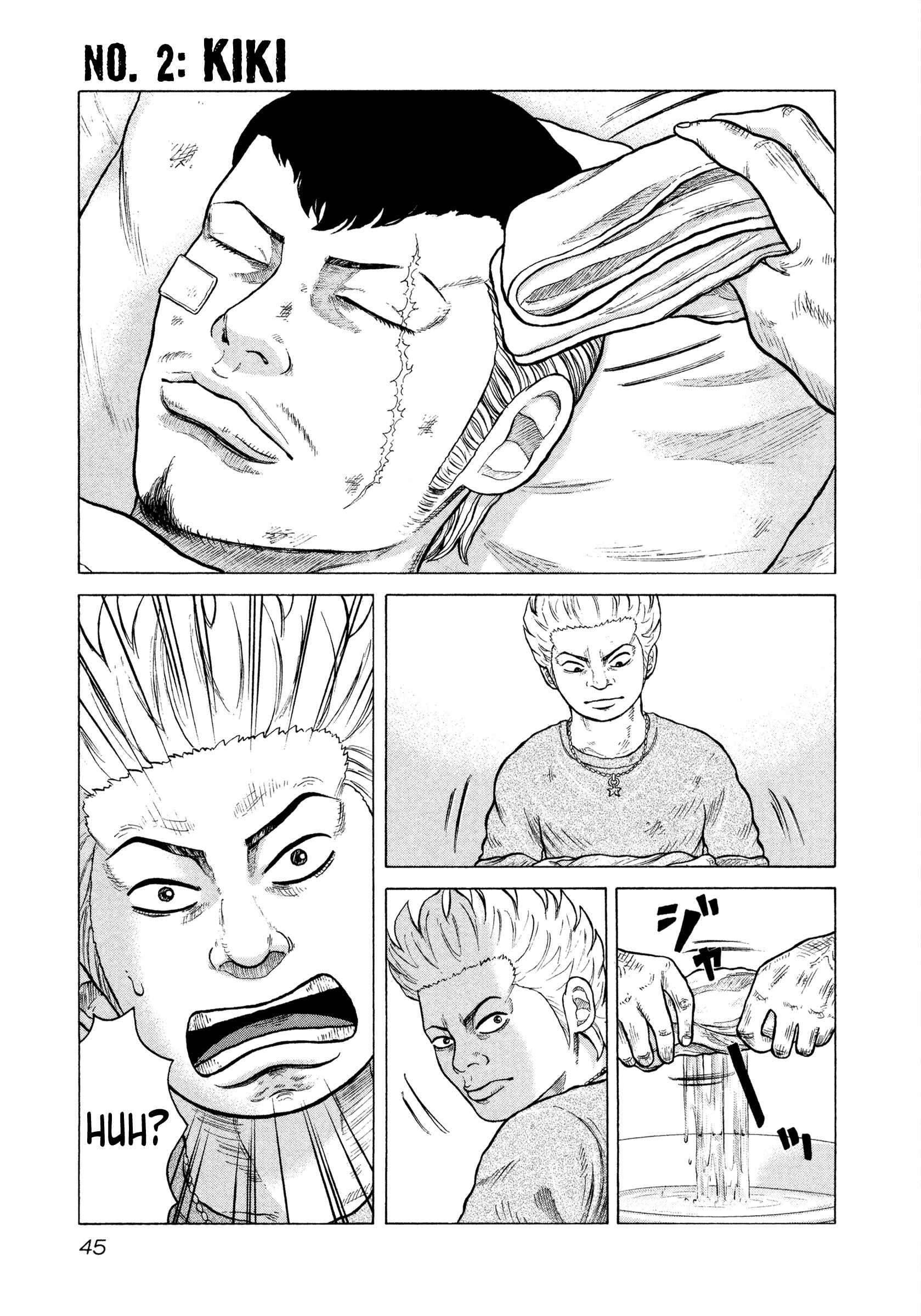 Page 1 Chapter 2 ORENS