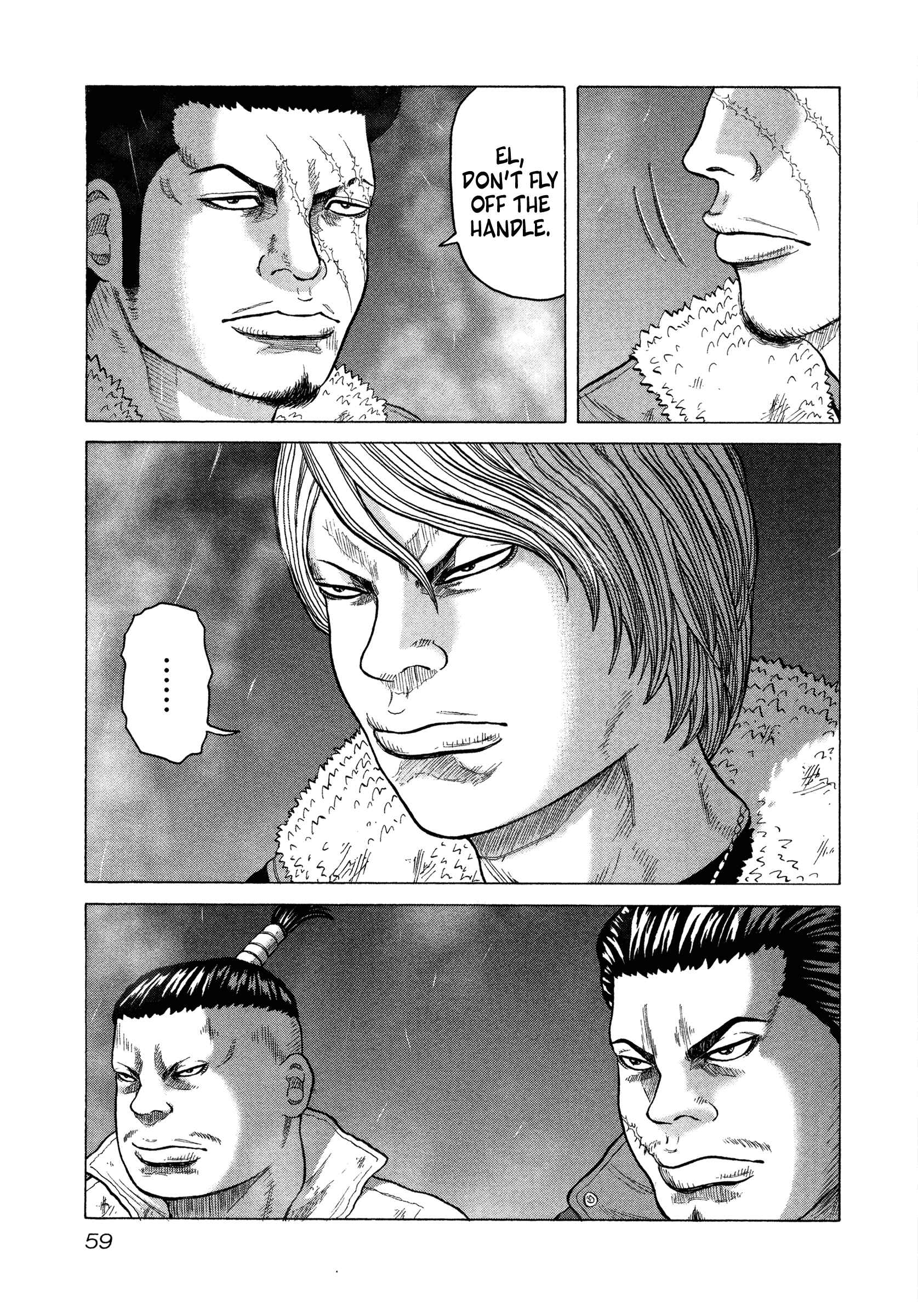 Page 14 Chapter 2 ORENS