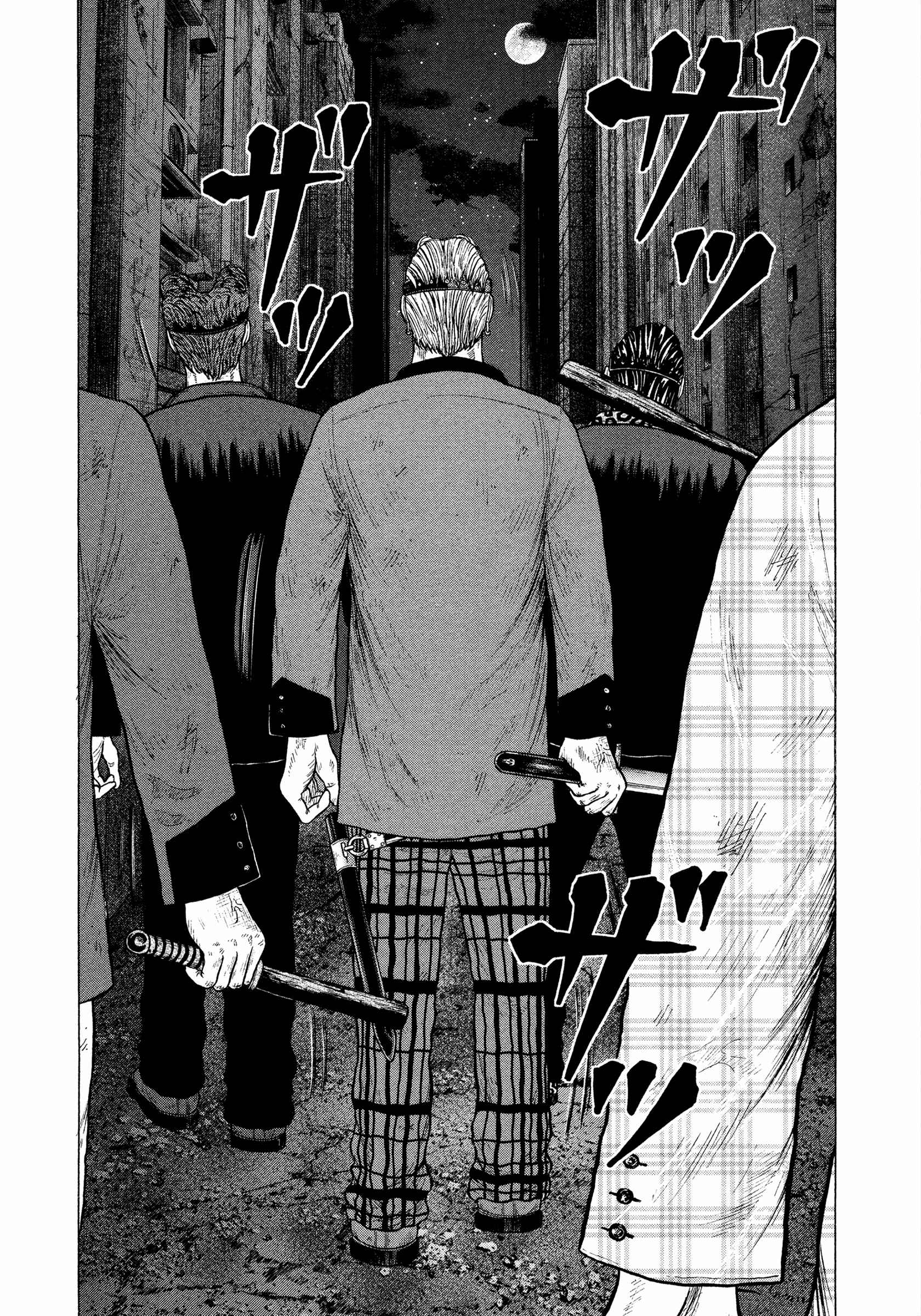 Page 27 Chapter 2 ORENS