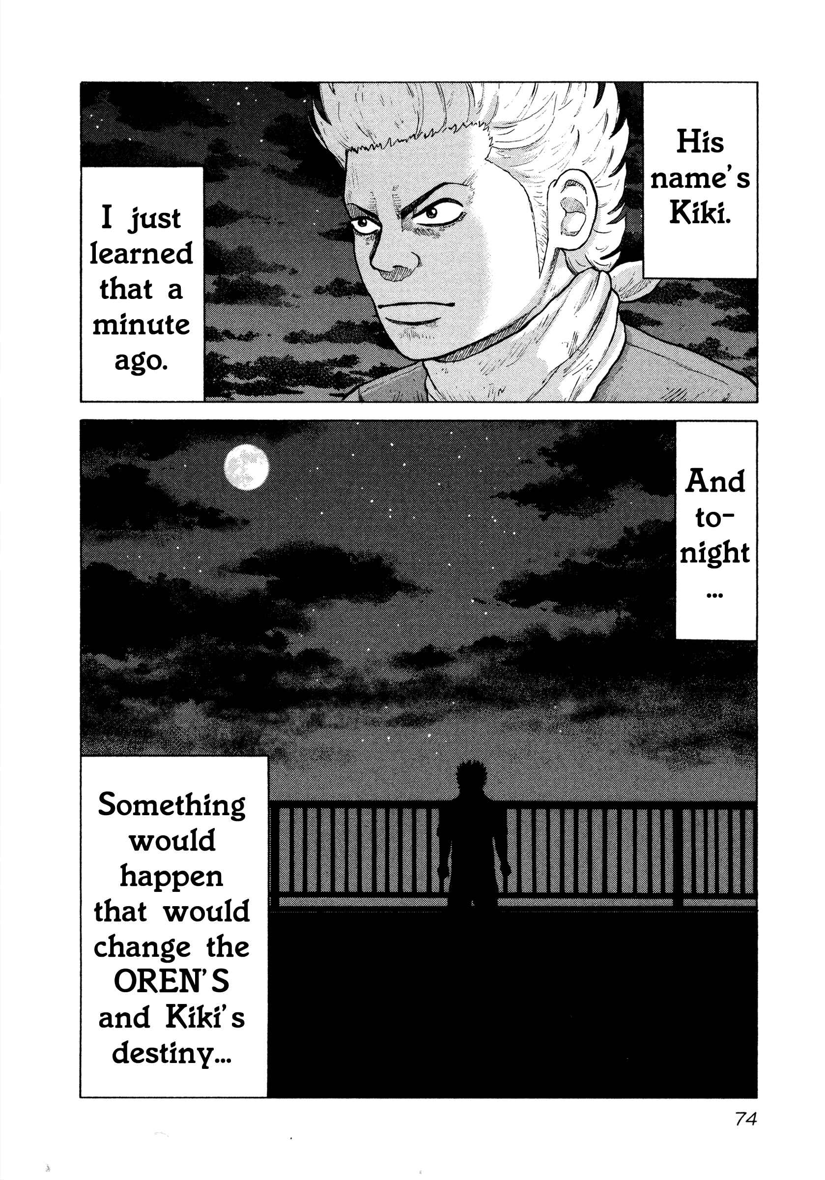 Page 28 Chapter 2 ORENS