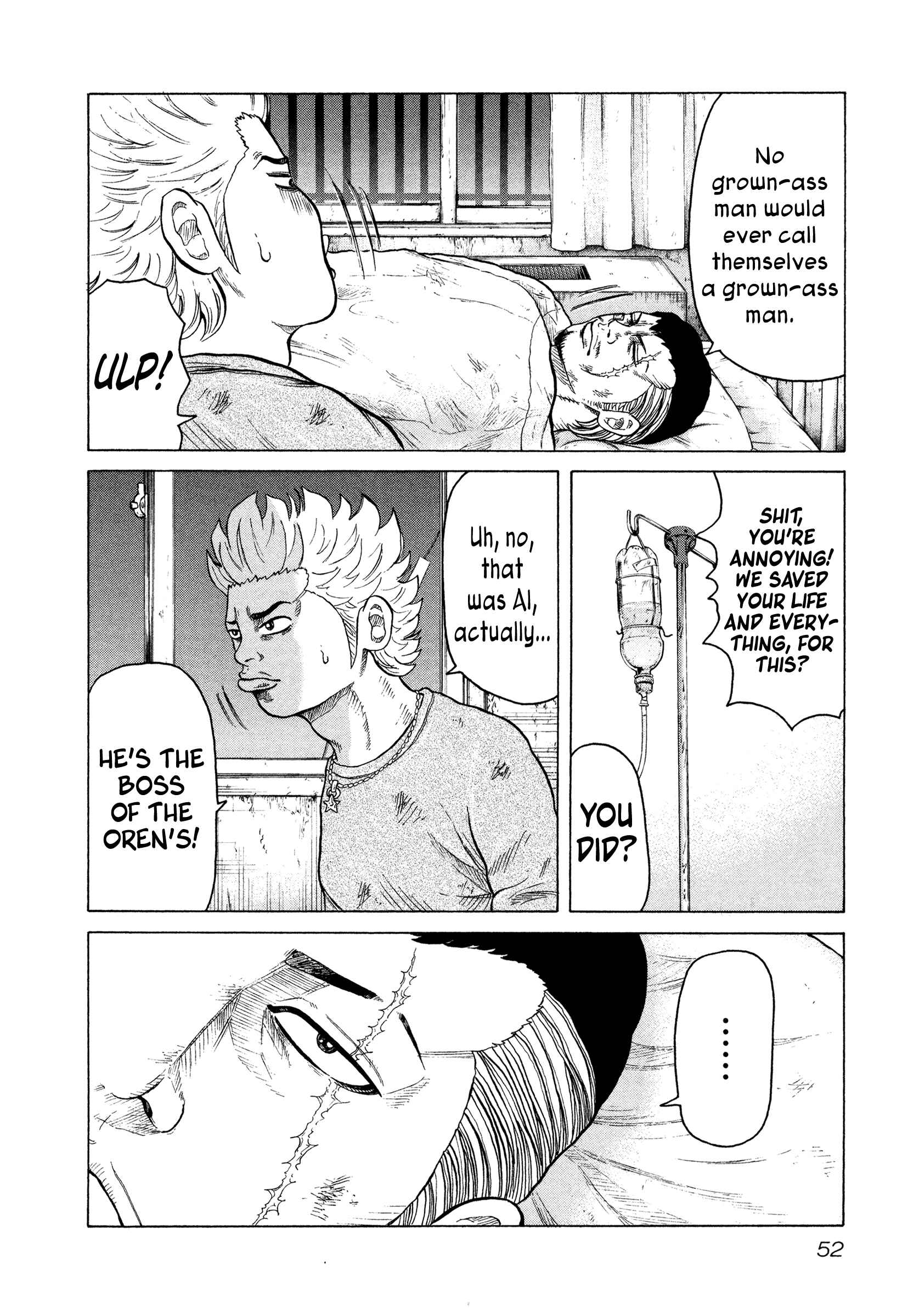 Page 7 Chapter 2 ORENS