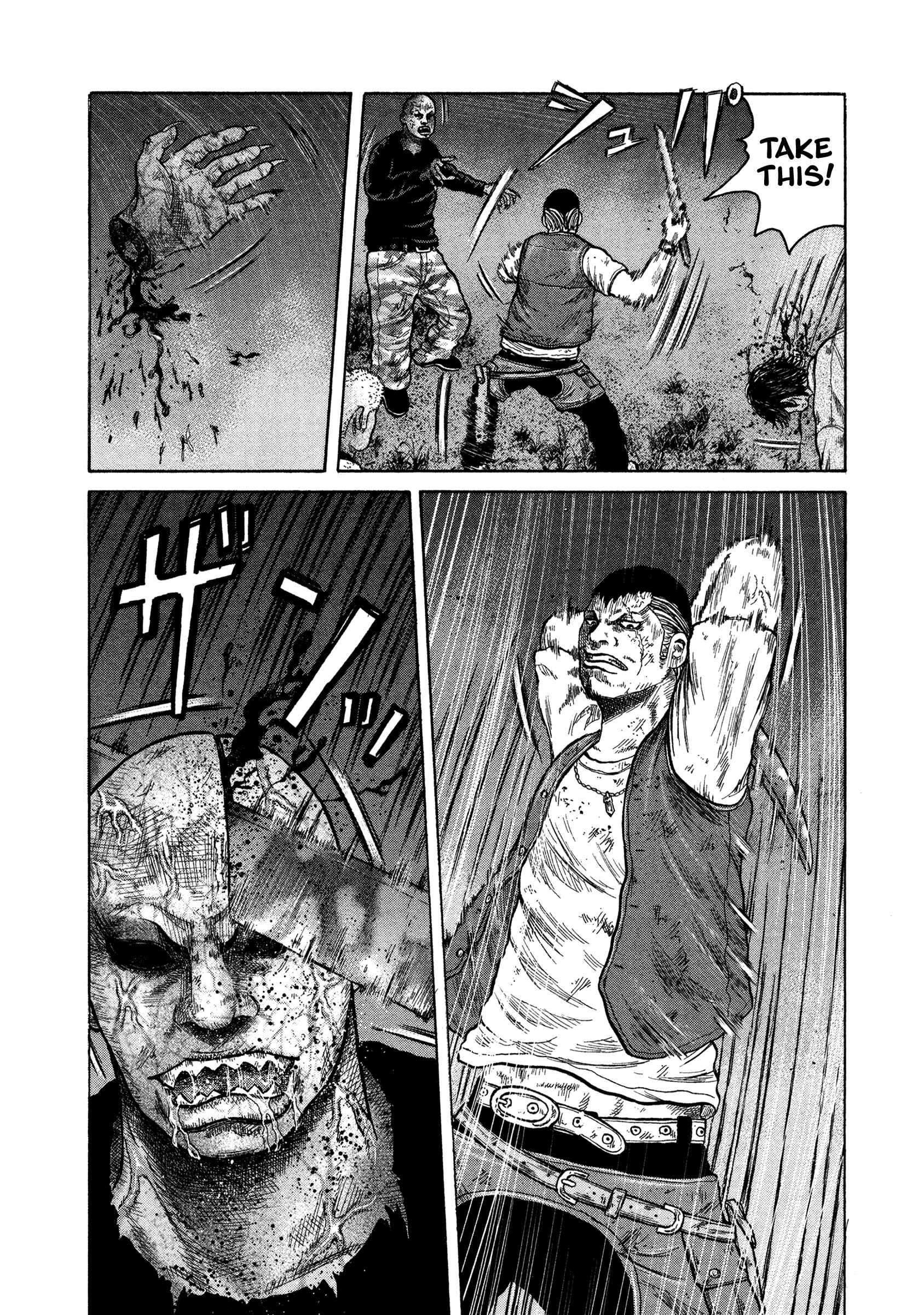 Page 24 Chapter 8 ORENS