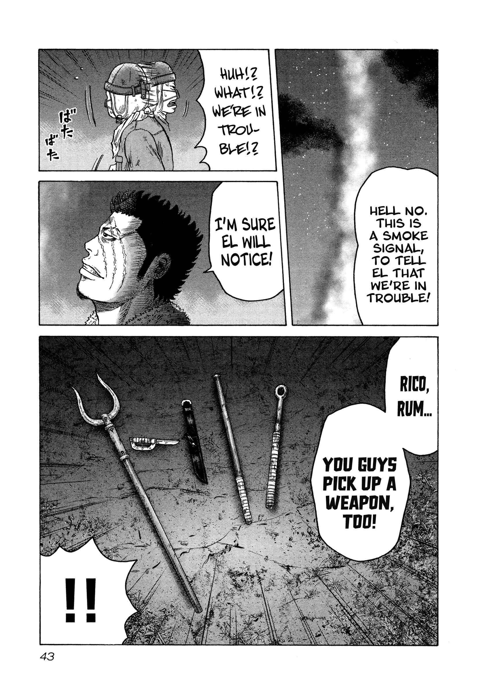 Page 8 Chapter 8 ORENS