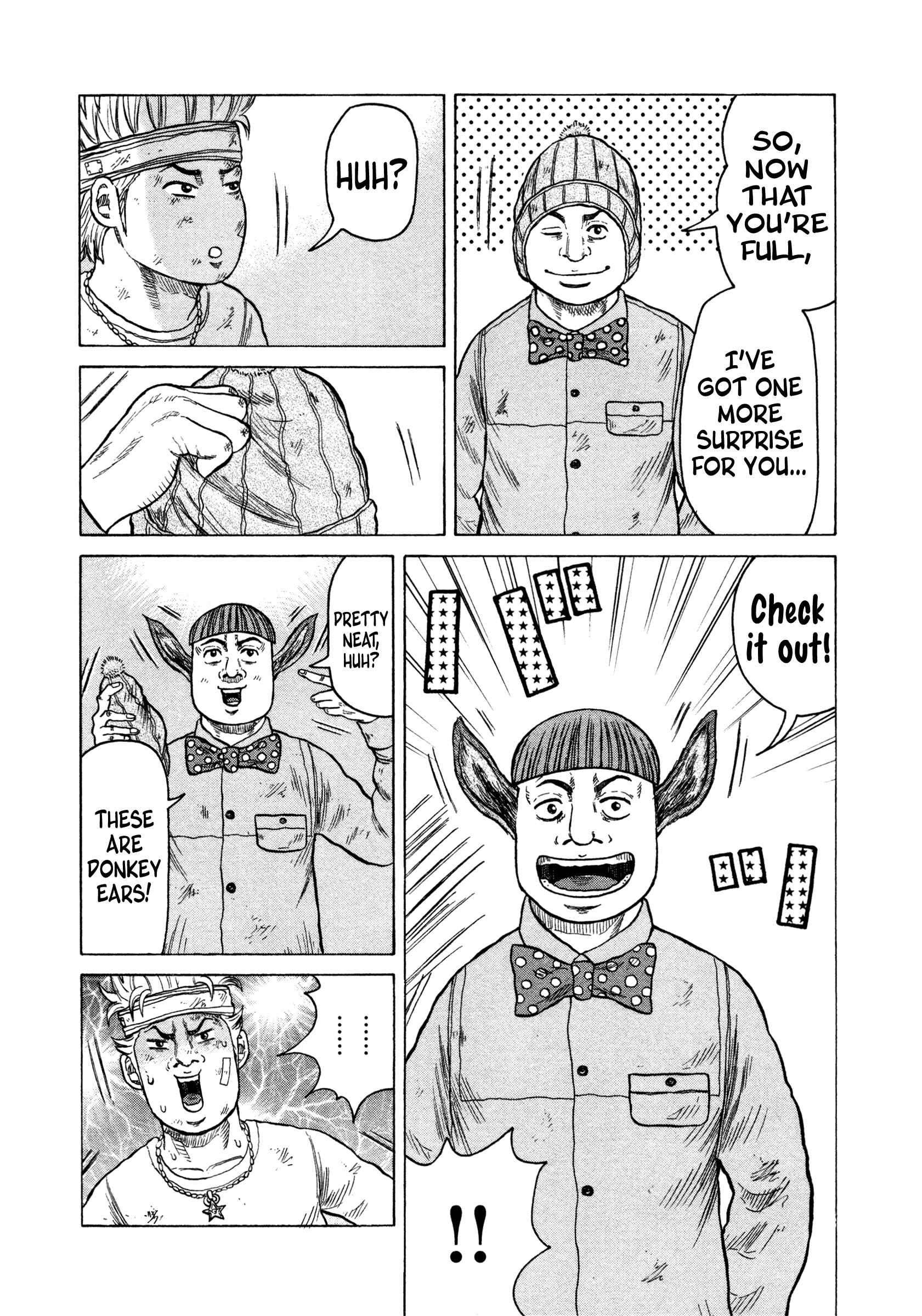 Page 10 Chapter 16 ORENS