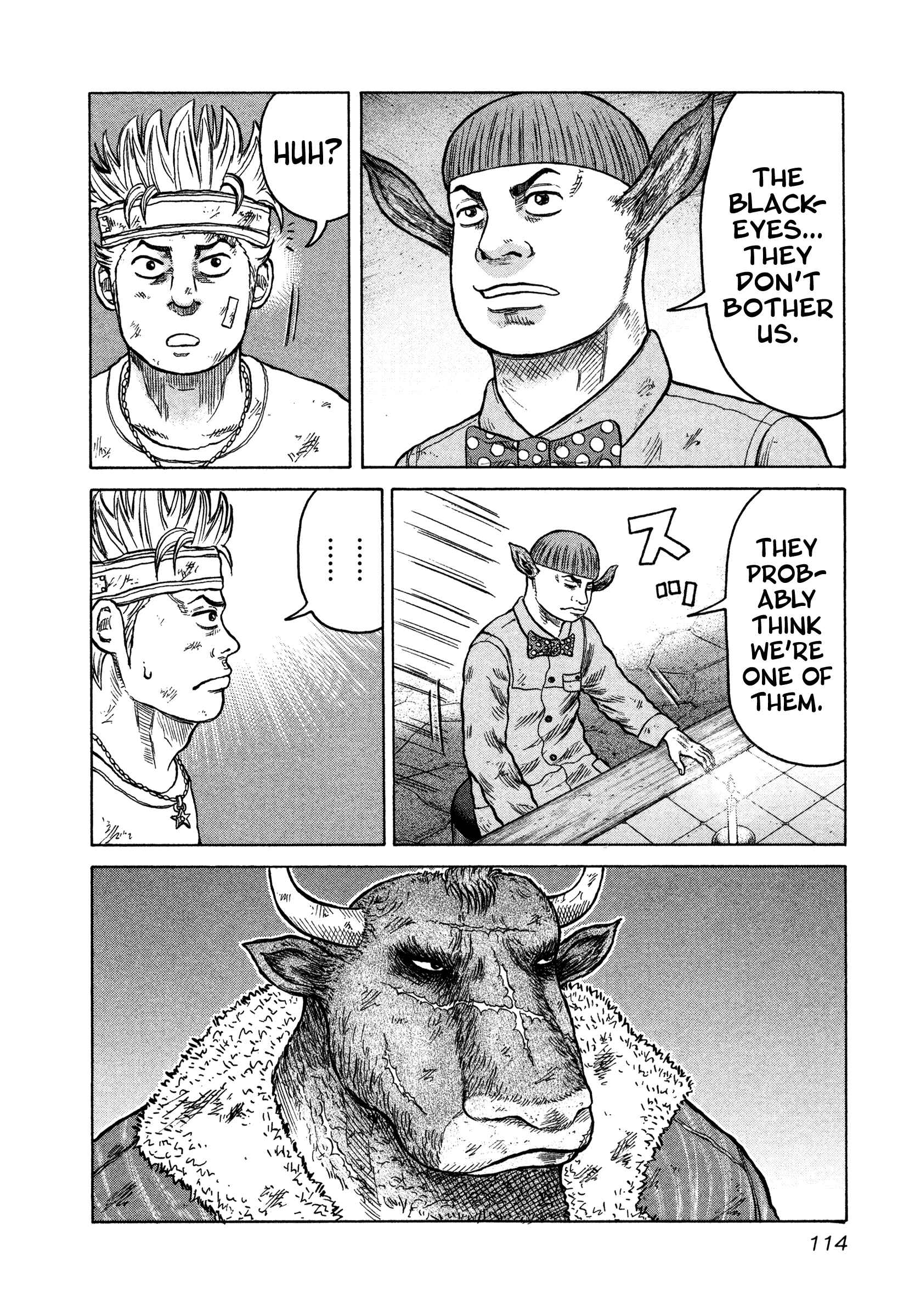 Page 14 Chapter 16 ORENS