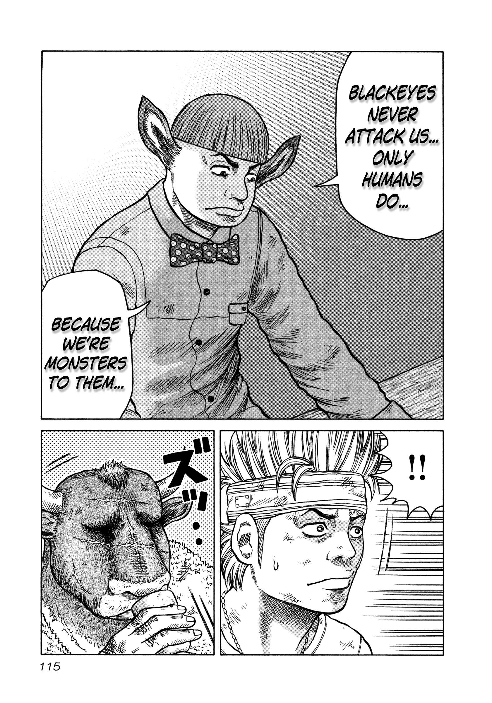 Page 15 Chapter 16 ORENS