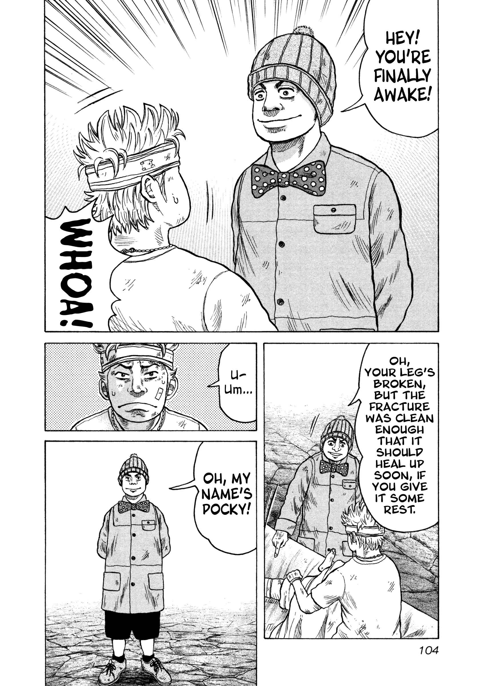 Page 4 Chapter 16 ORENS