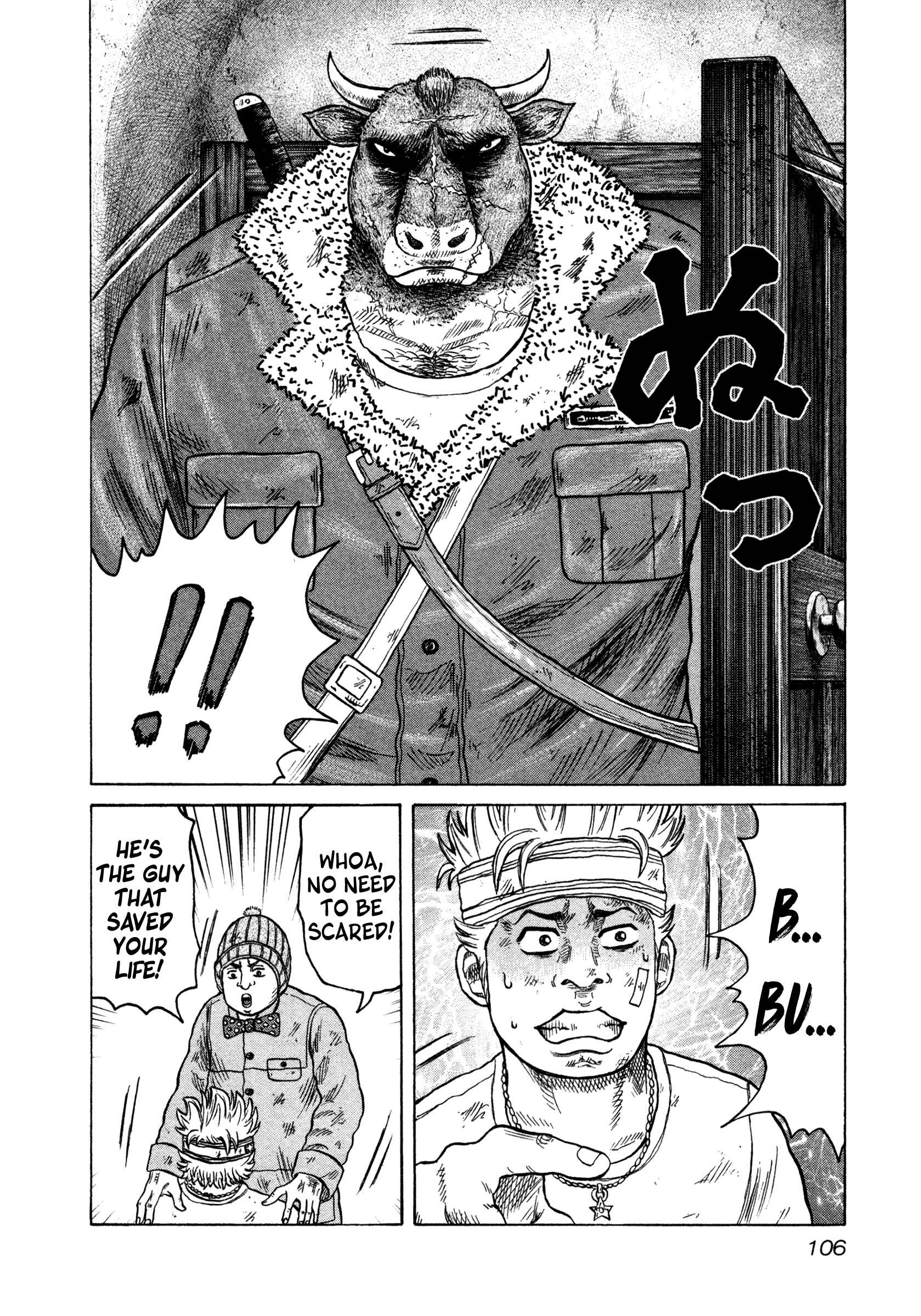 Page 6 Chapter 16 ORENS