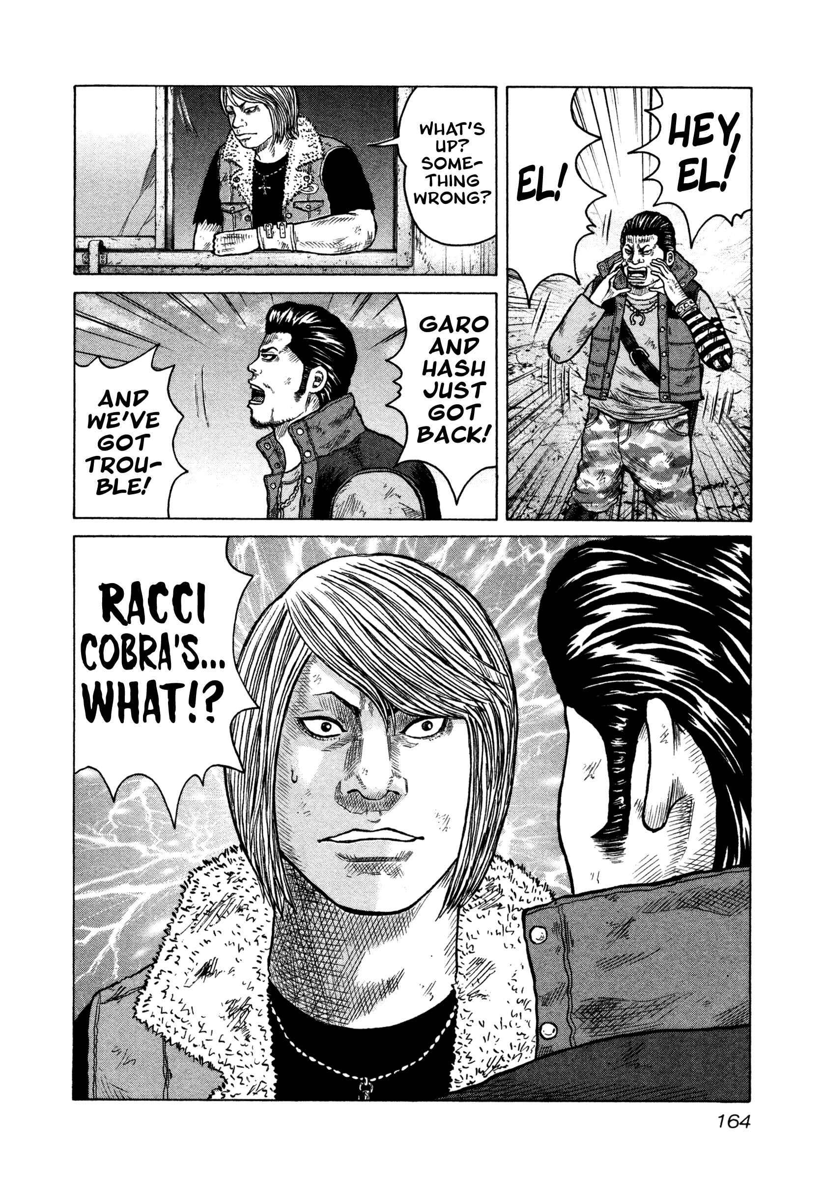 Page 2 Chapter 18 ORENS