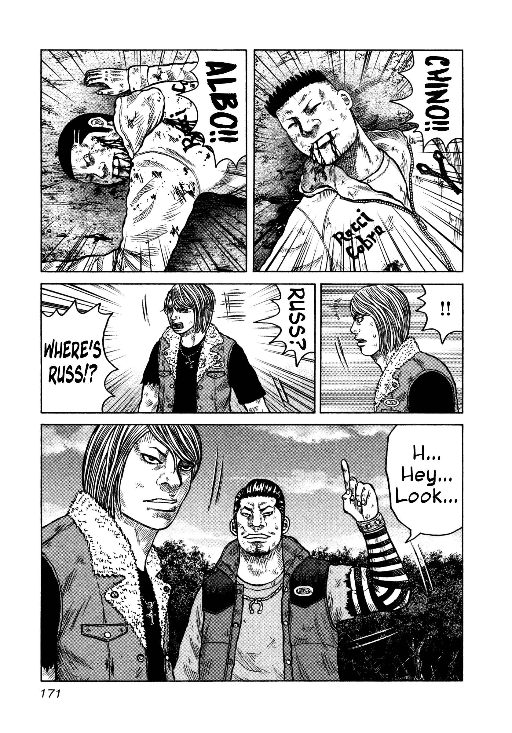 Page 8 Chapter 18 ORENS