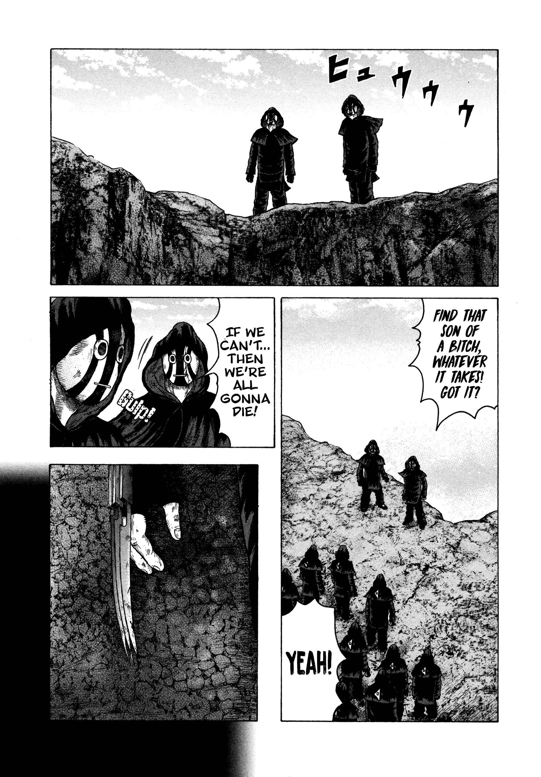 Page 17 Chapter 6 ORENS