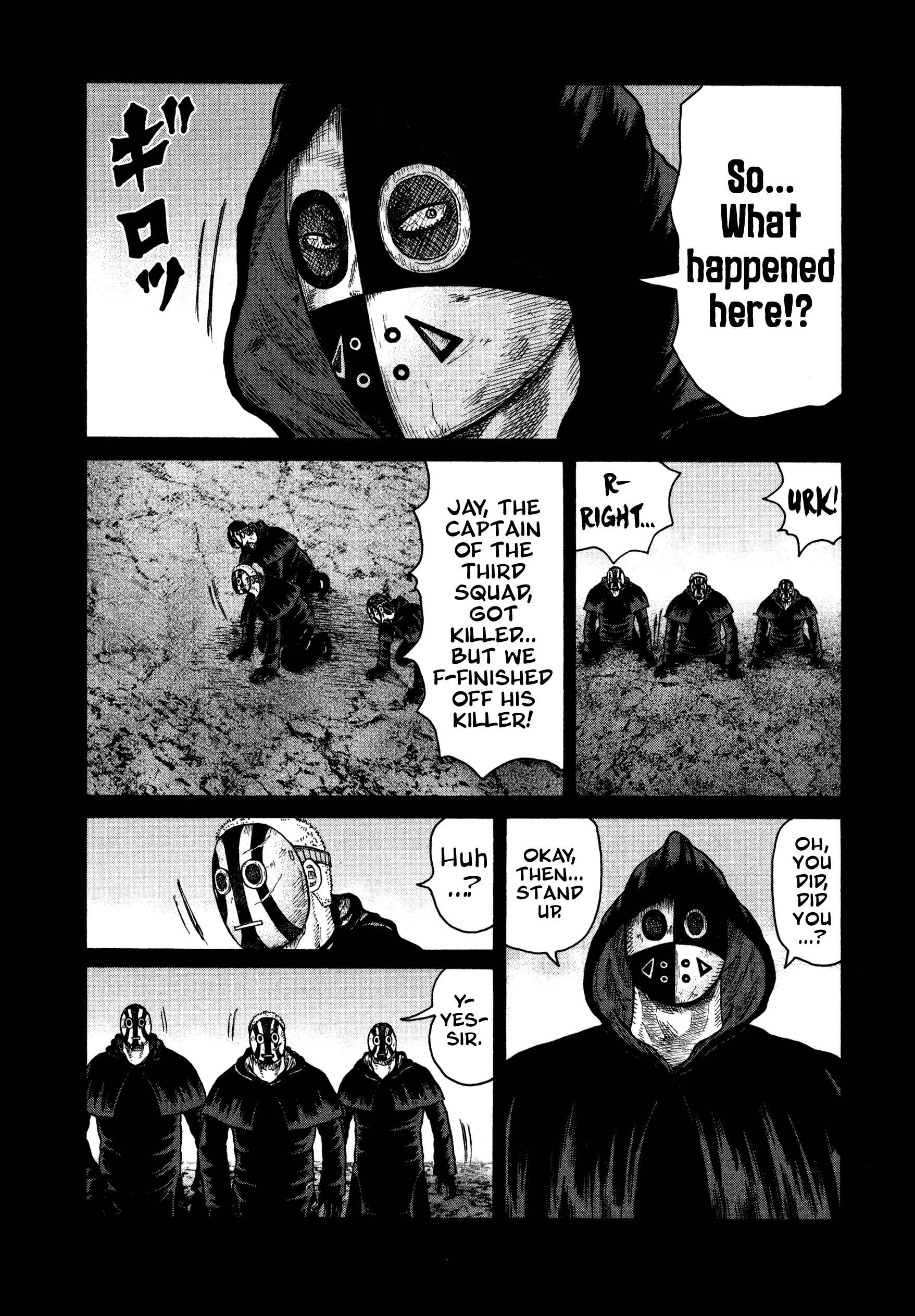 Page 19 Chapter 6 ORENS