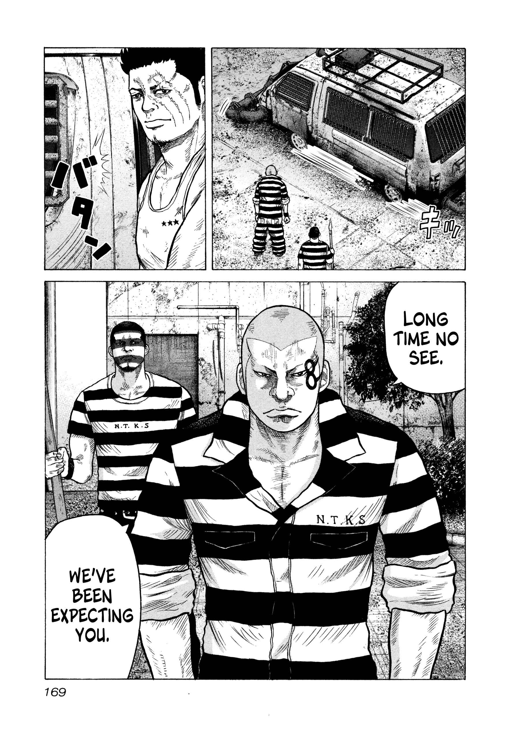 Page 8 Chapter 6 ORENS
