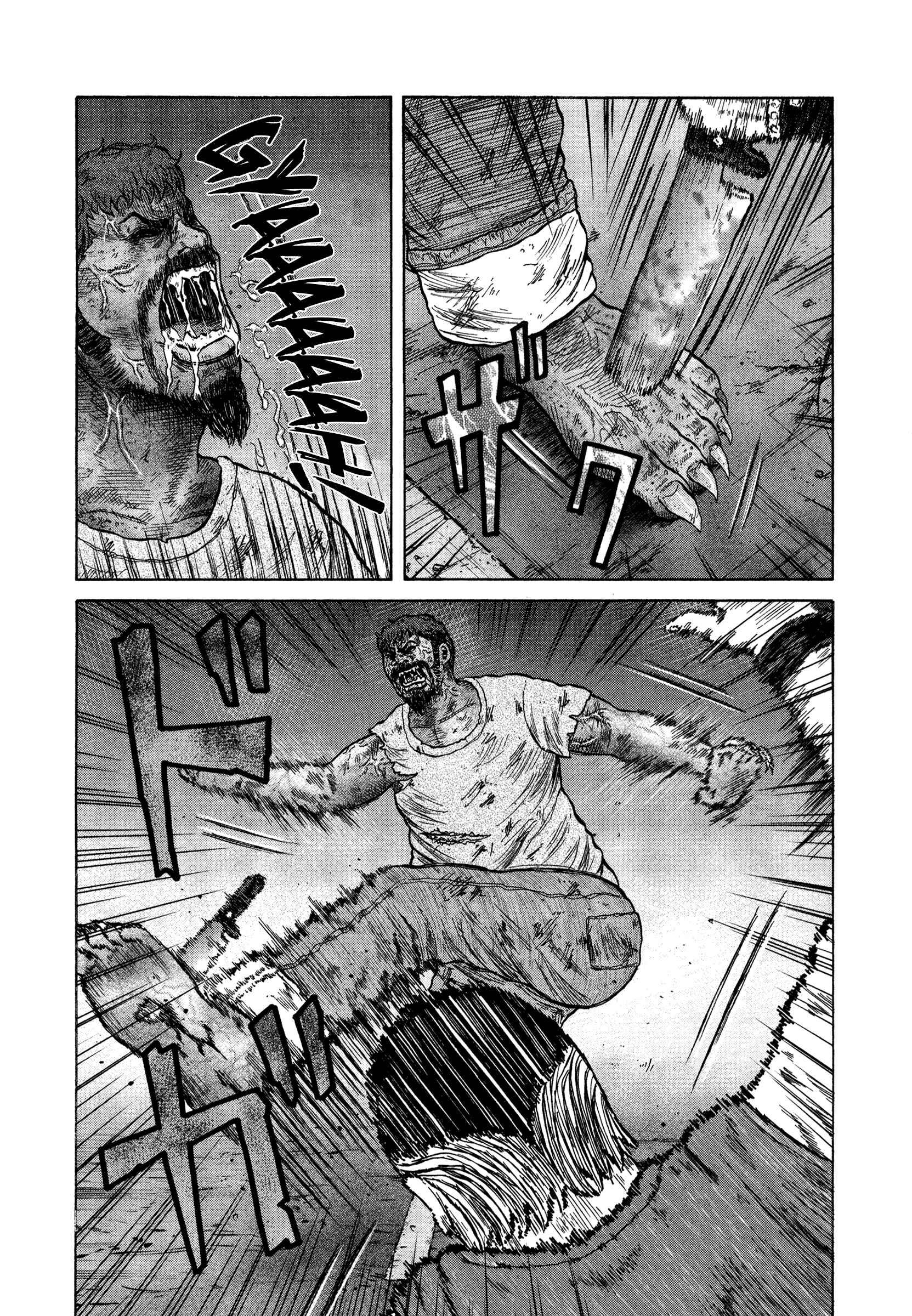 Page 13 Chapter 10 ORENS