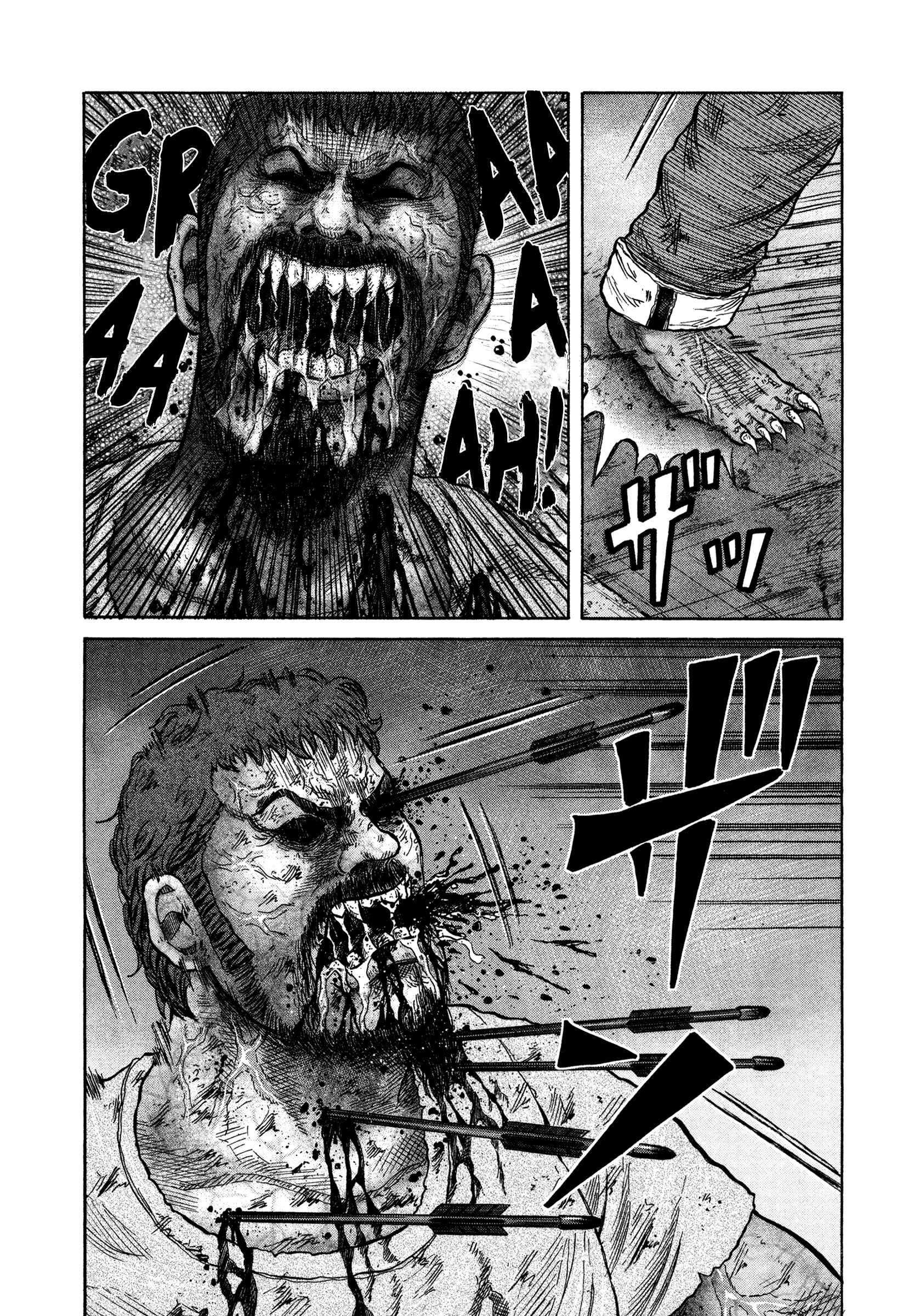 Page 17 Chapter 10 ORENS