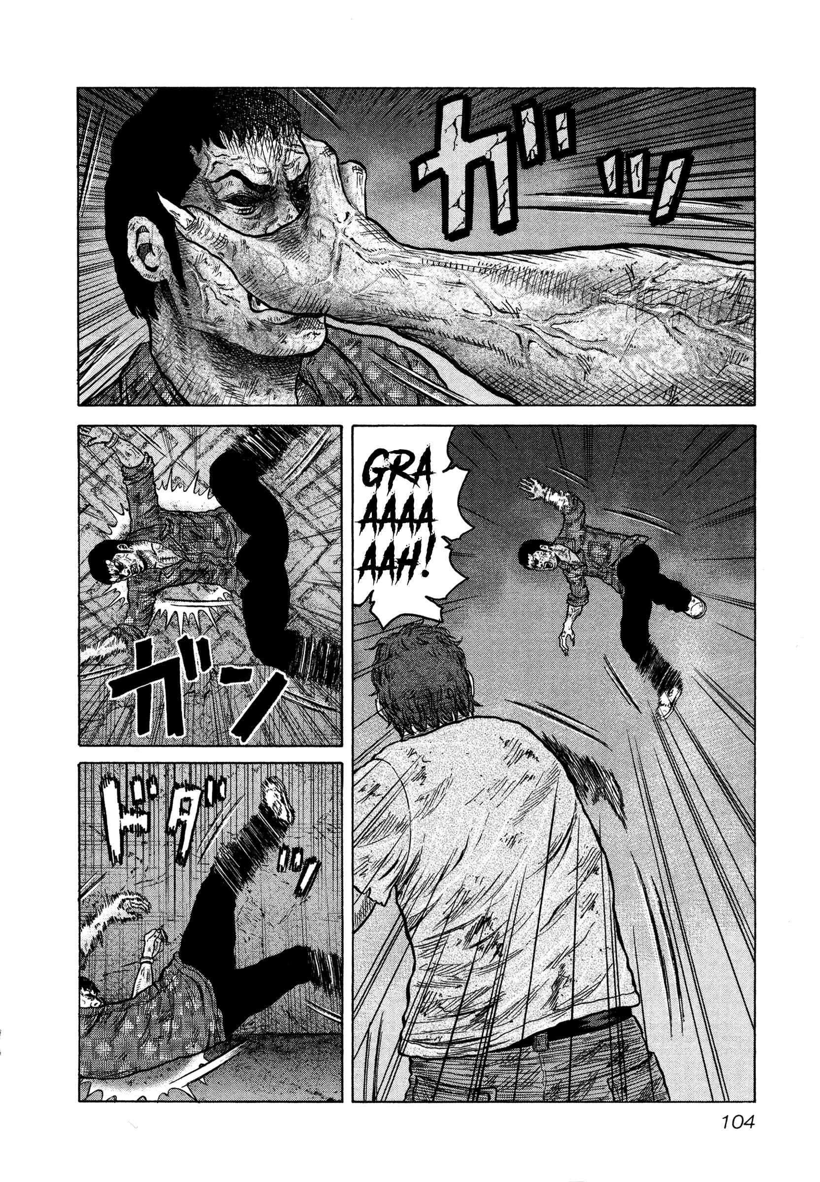 Page 6 Chapter 10 ORENS
