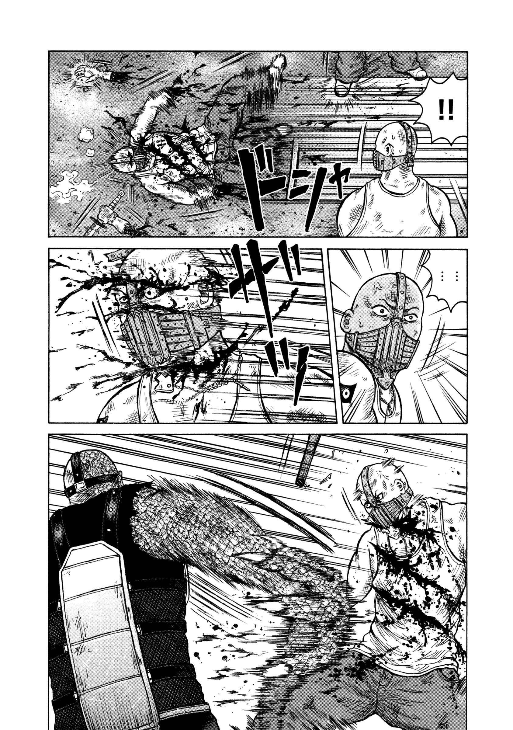 Page 13 Chapter 14 ORENS