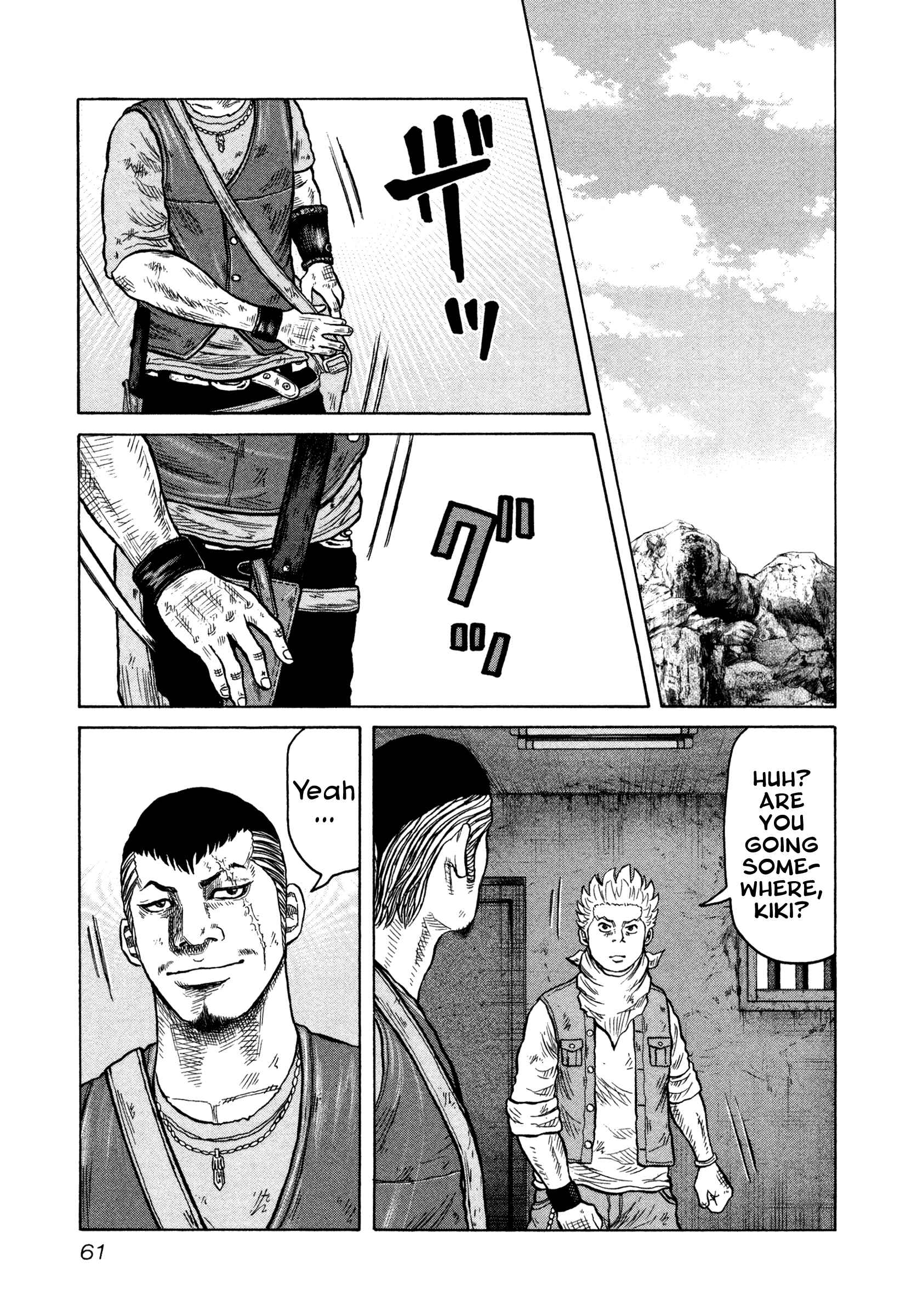 Page 25 Chapter 14 ORENS