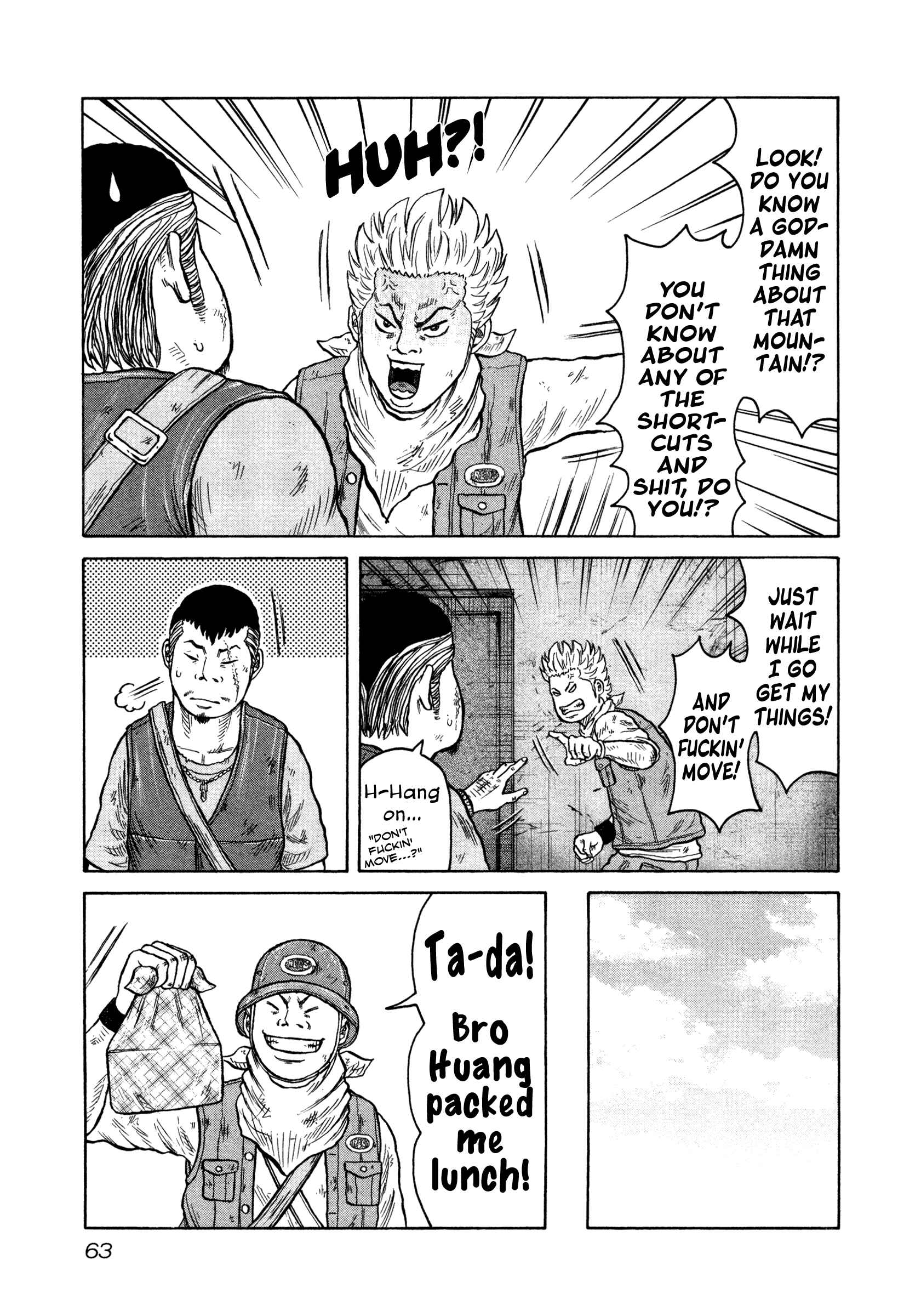 Page 27 Chapter 14 ORENS