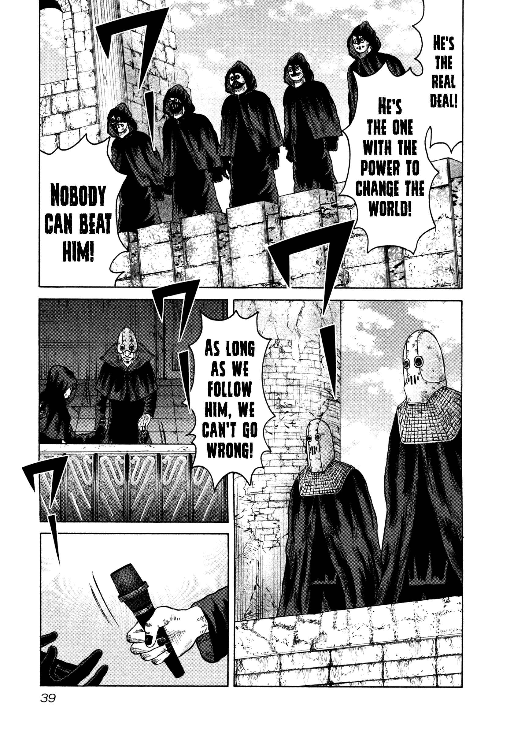 Page 4 Chapter 14 ORENS