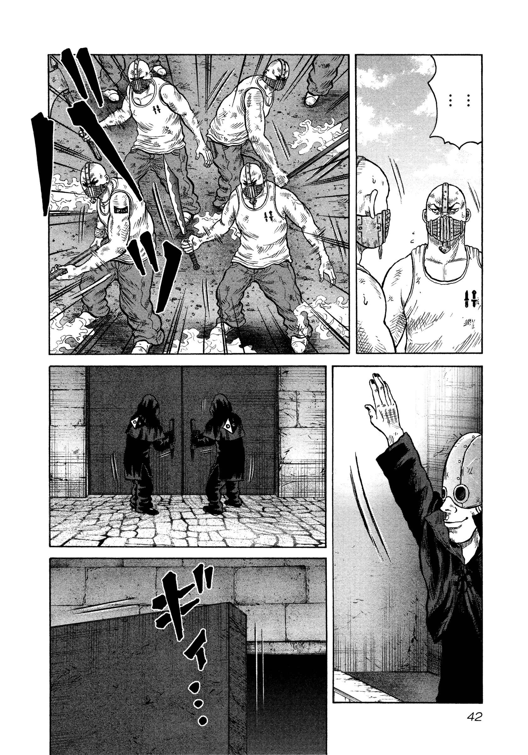 Page 7 Chapter 14 ORENS