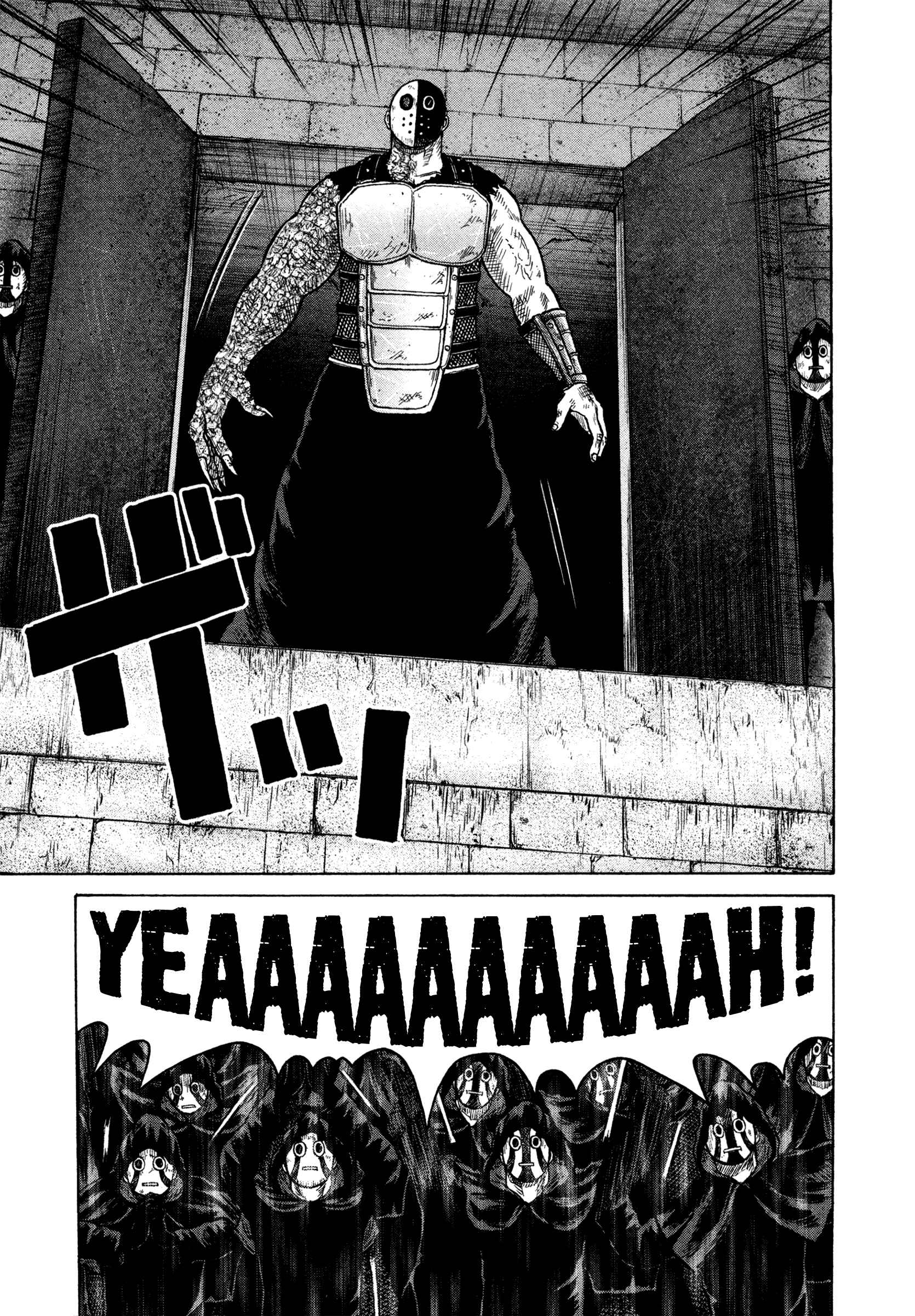 Page 8 Chapter 14 ORENS