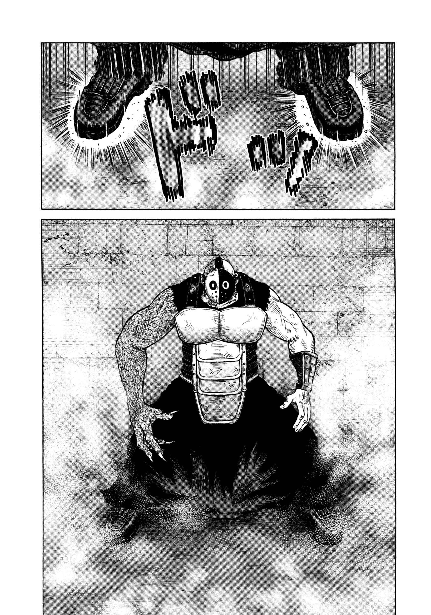 Page 9 Chapter 14 ORENS