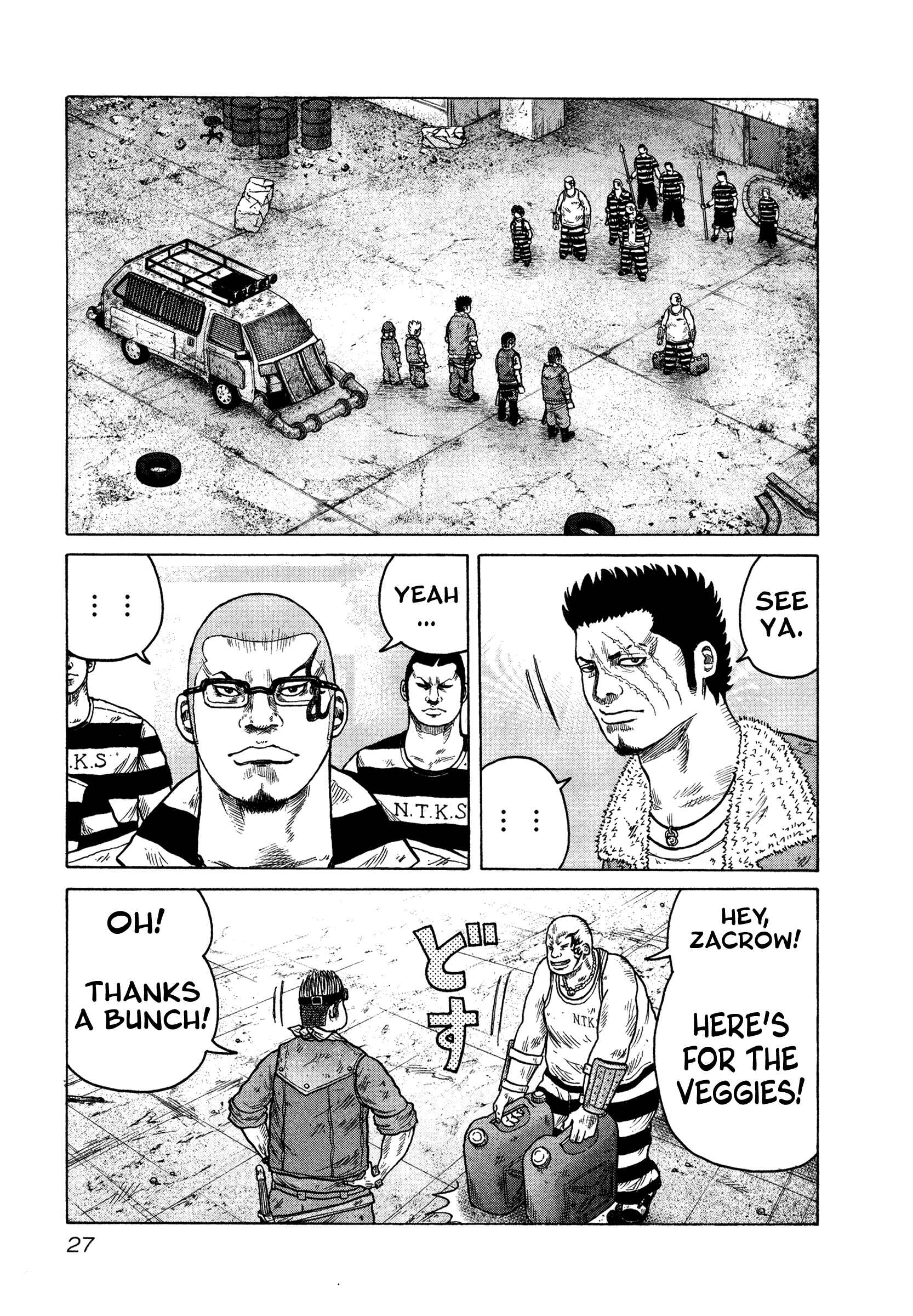 Page 28 Chapter 7 ORENS