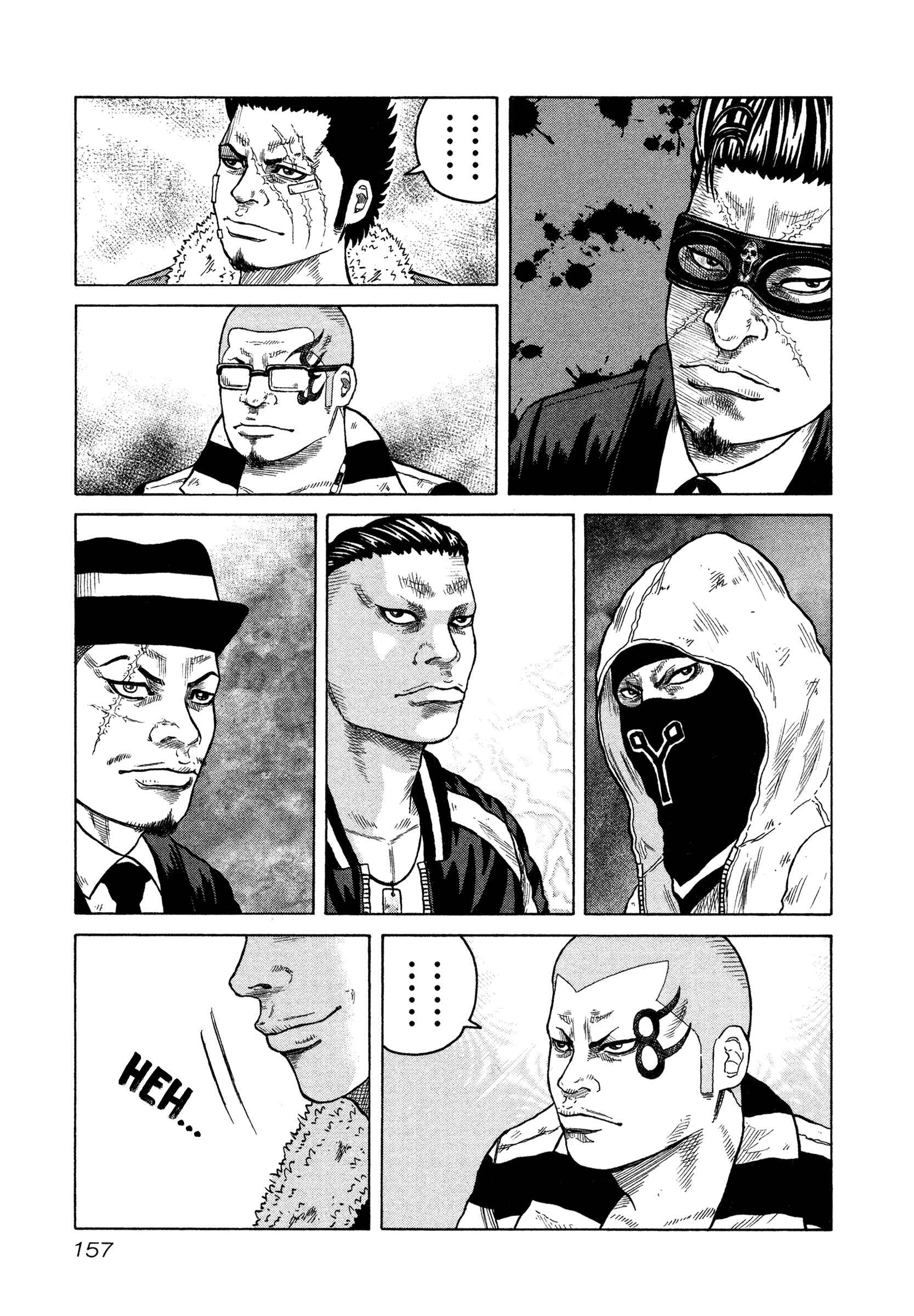 Page 23 Chapter 11 ORENS