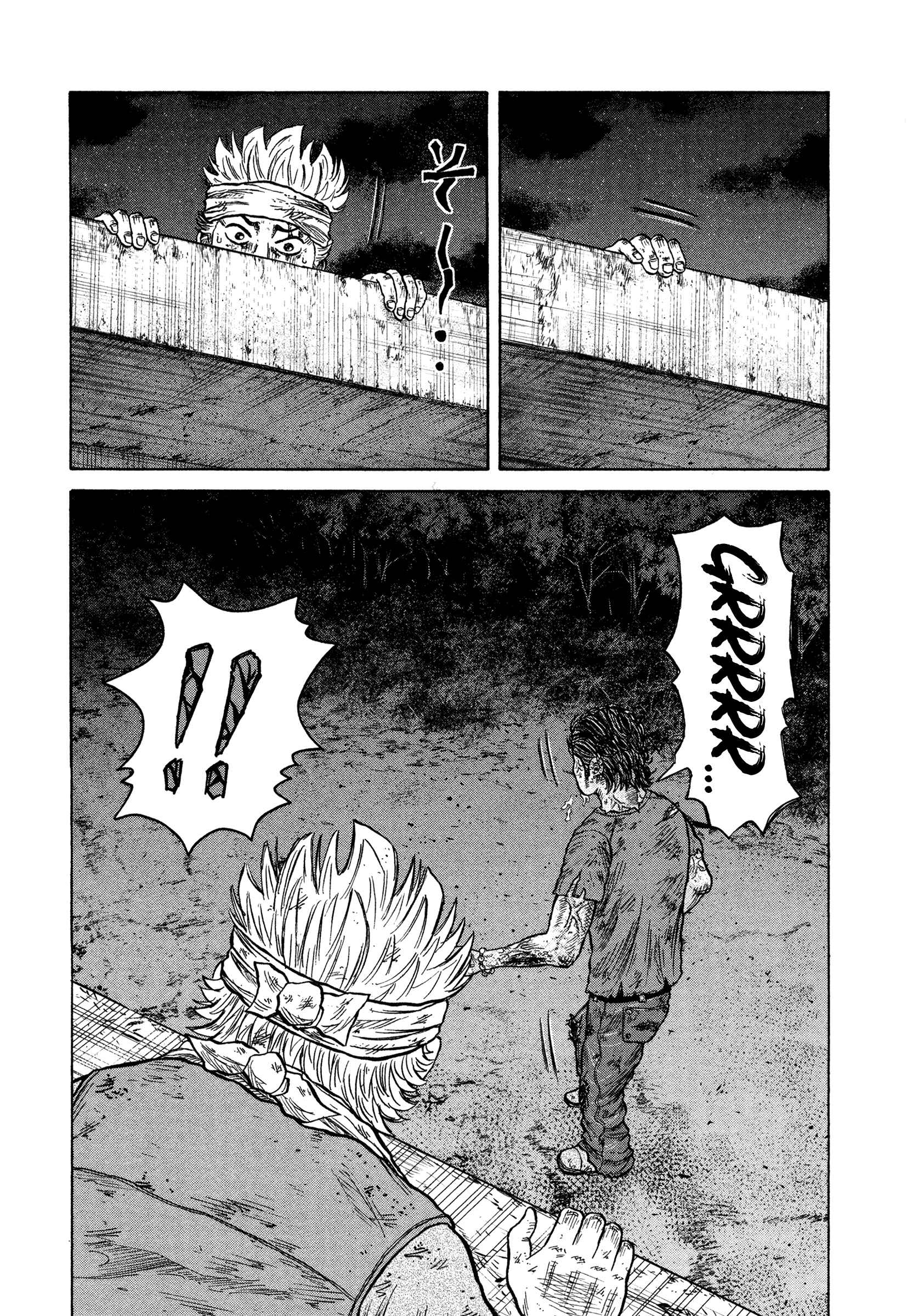 Page 15 Chapter 9 ORENS
