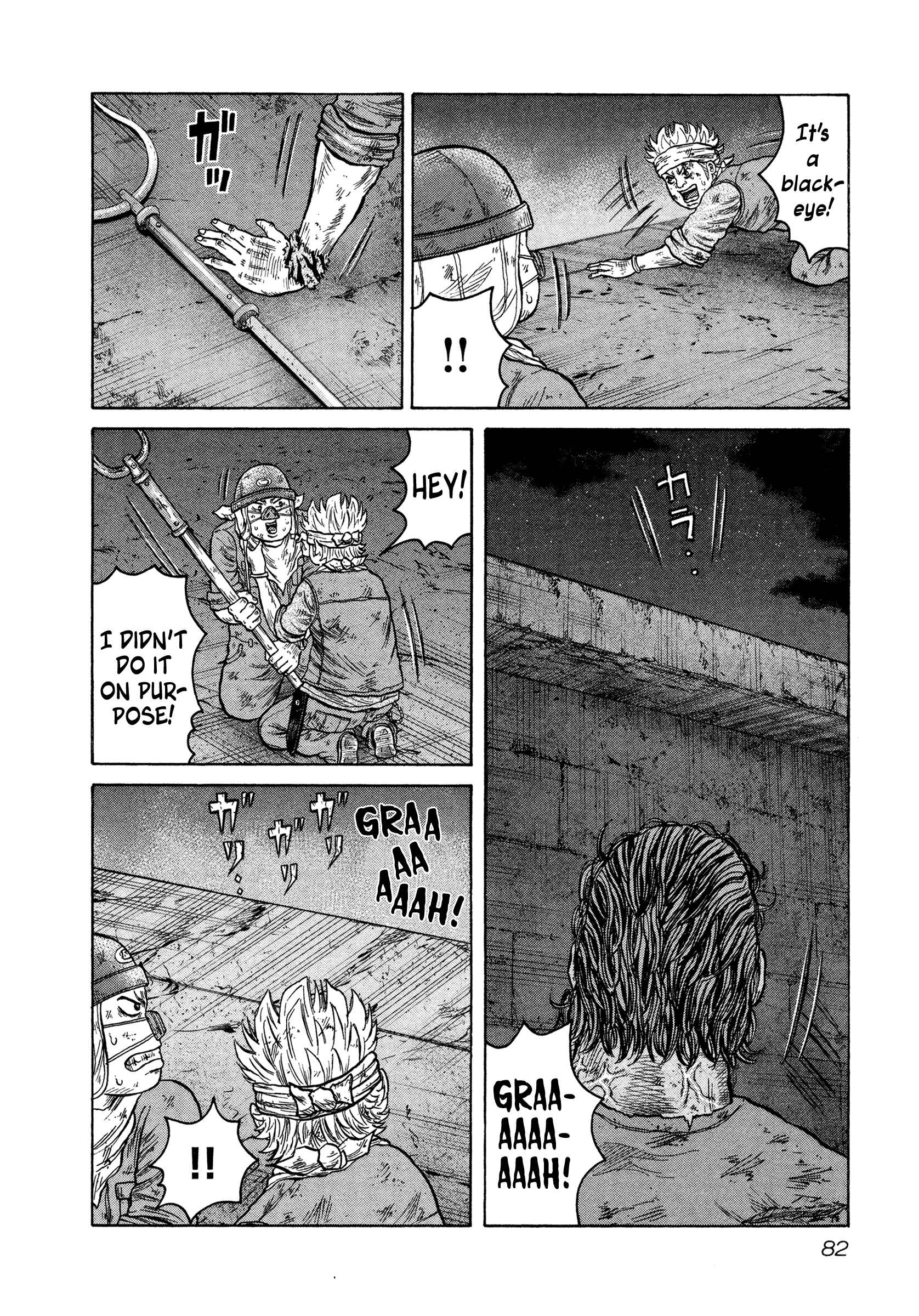Page 16 Chapter 9 ORENS
