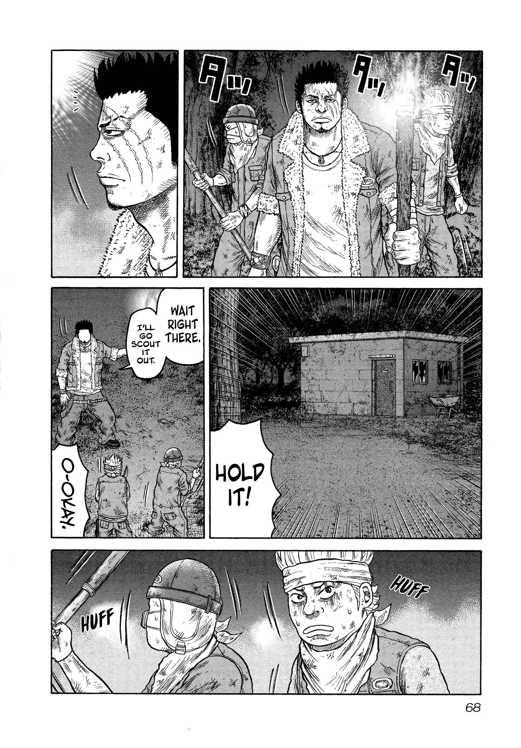 Page 2 Chapter 9 ORENS