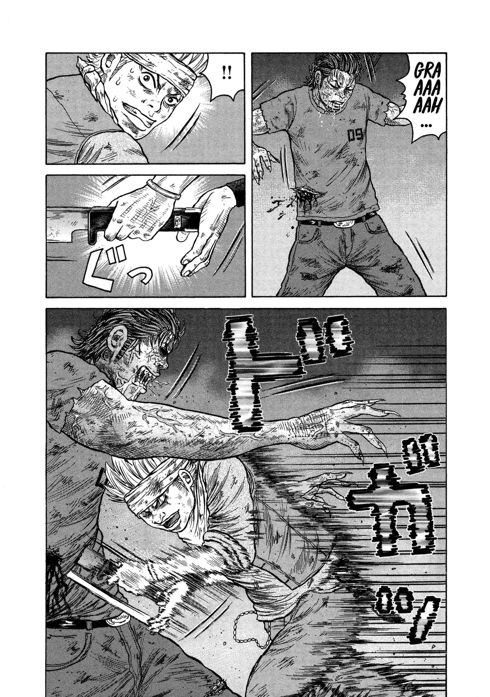 Page 24 Chapter 9 ORENS