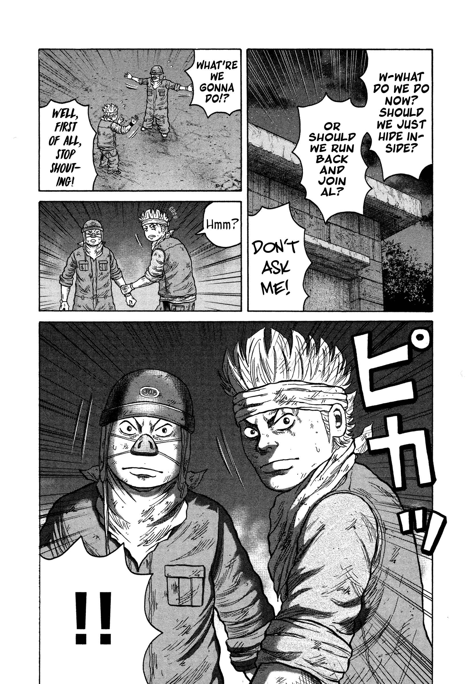 Page 30 Chapter 9 ORENS