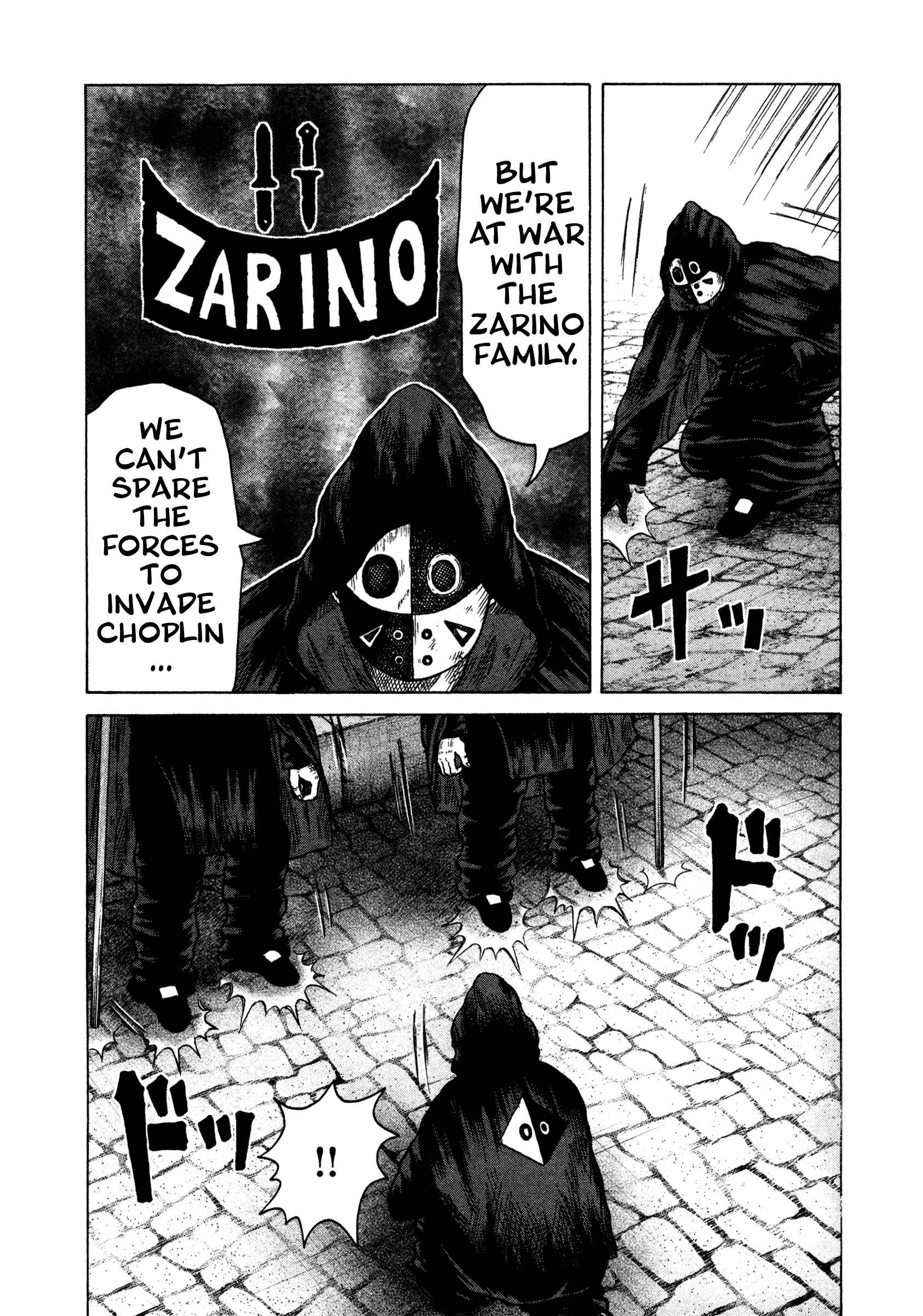 Page 20 Chapter 13 ORENS