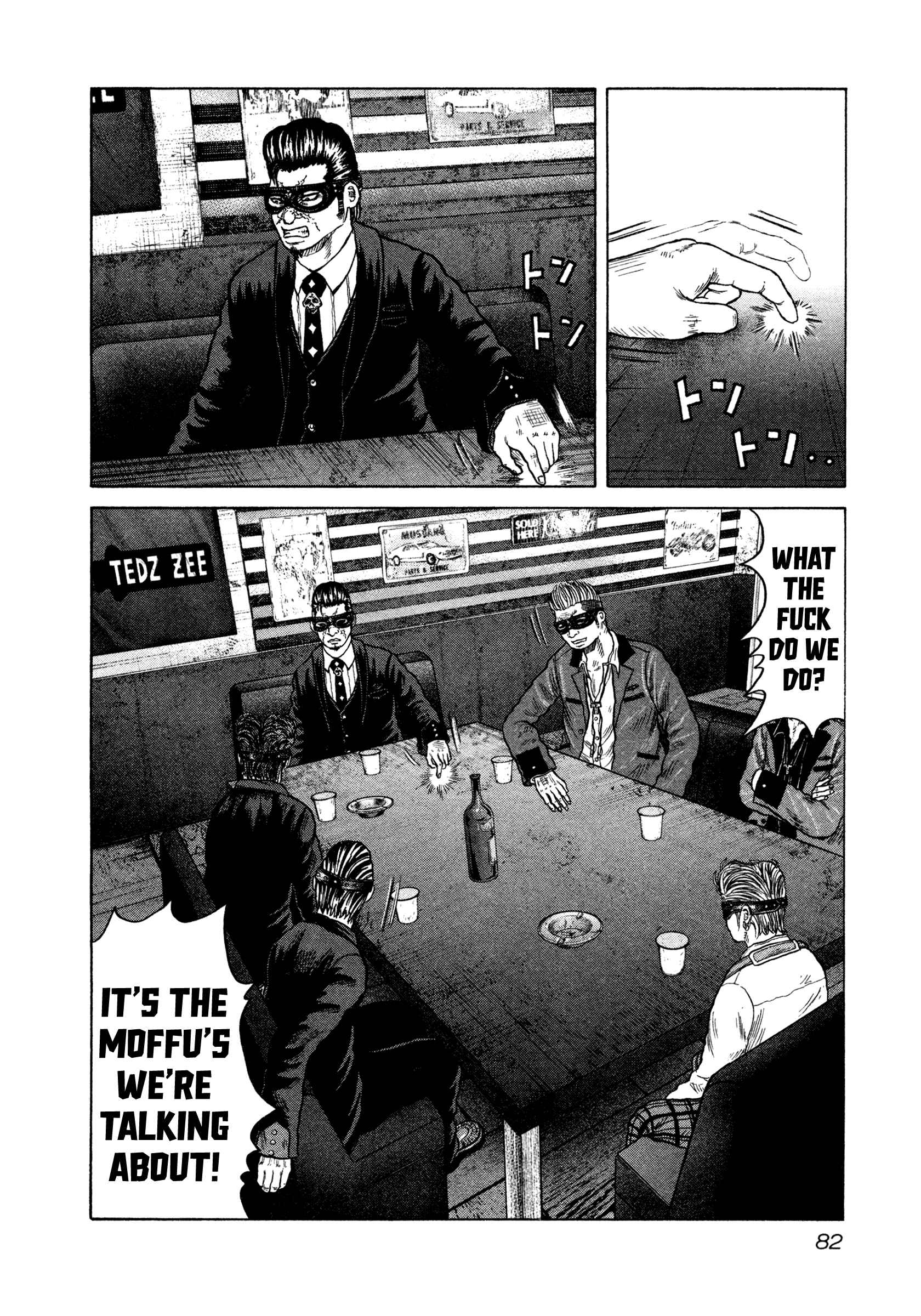 Page 16 Chapter 15 ORENS