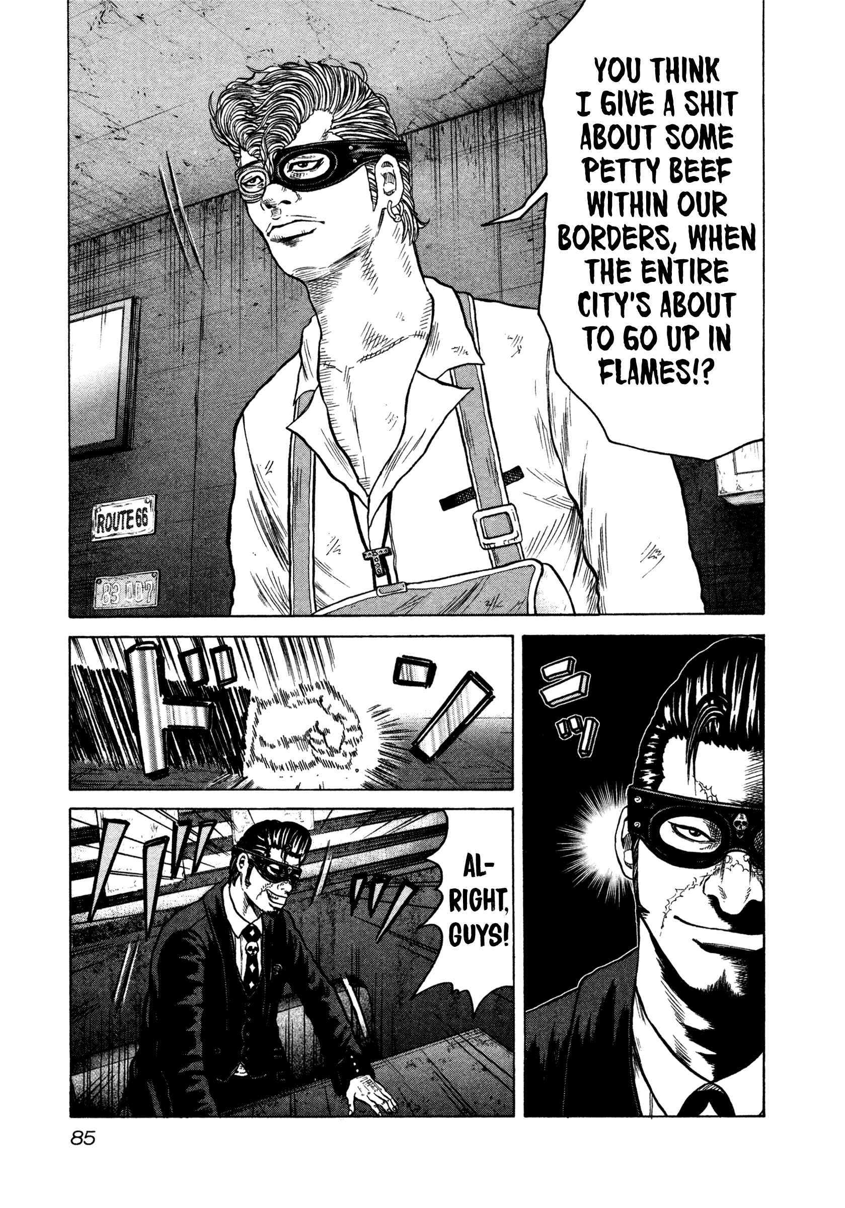 Page 19 Chapter 15 ORENS