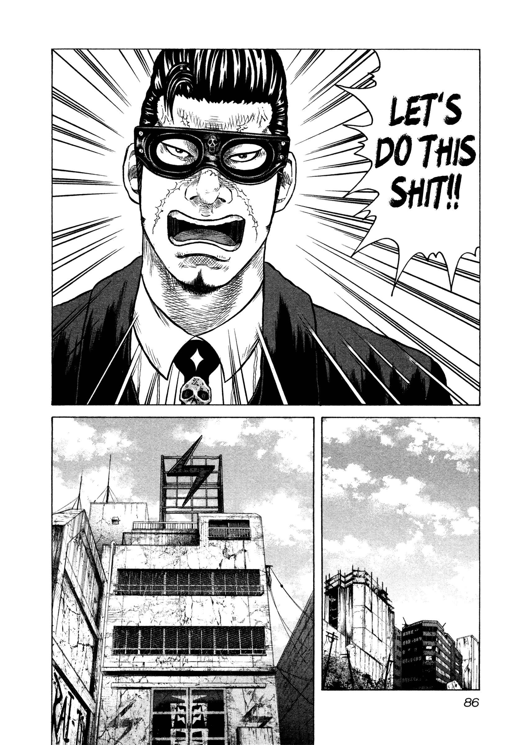 Page 20 Chapter 15 ORENS