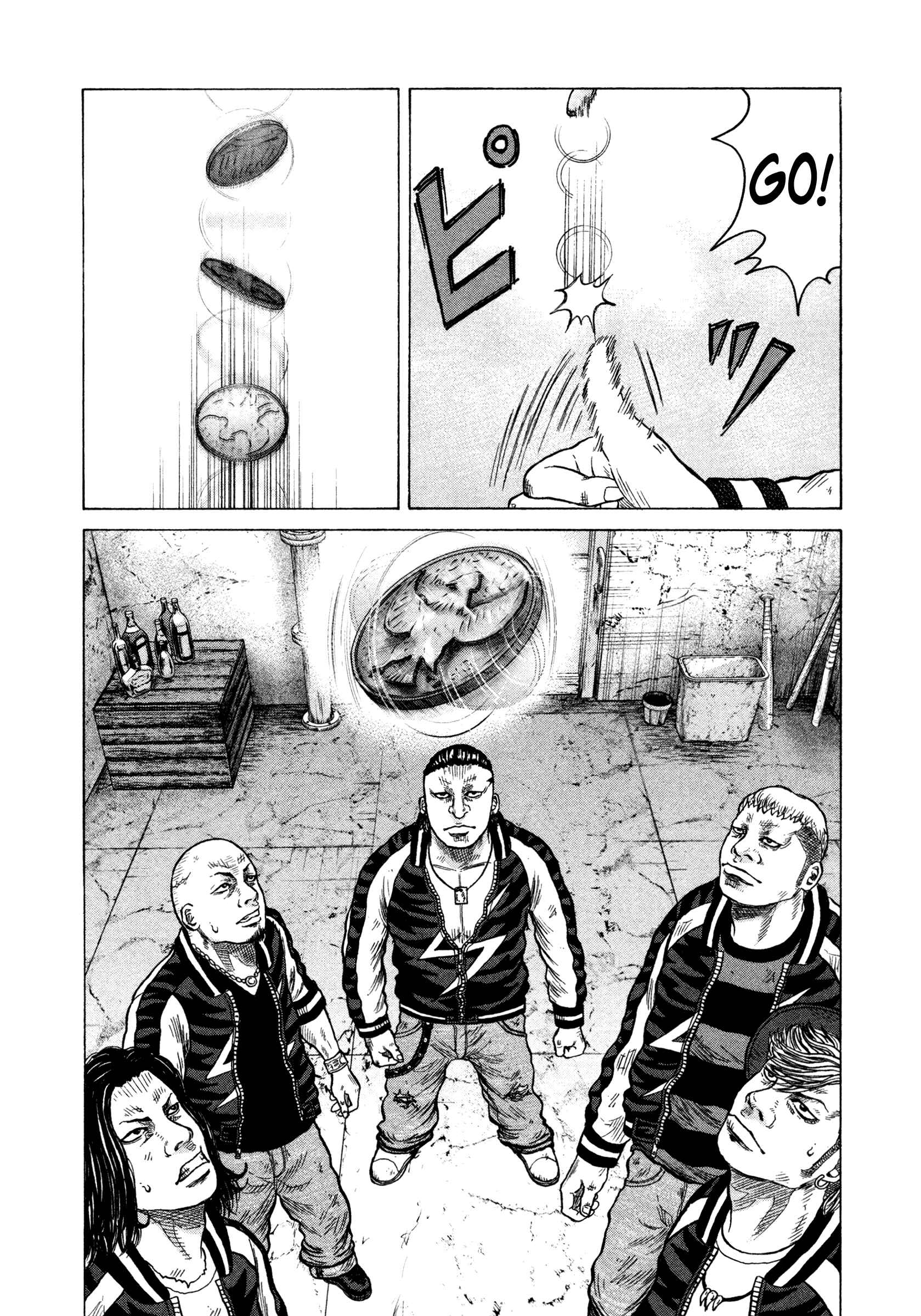 Page 23 Chapter 15 ORENS