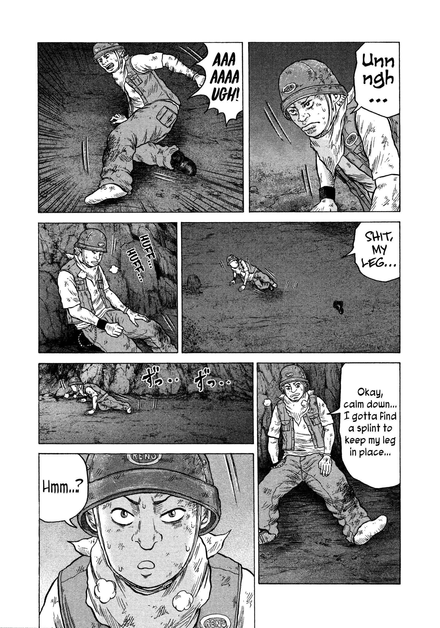 Page 25 Chapter 15 ORENS