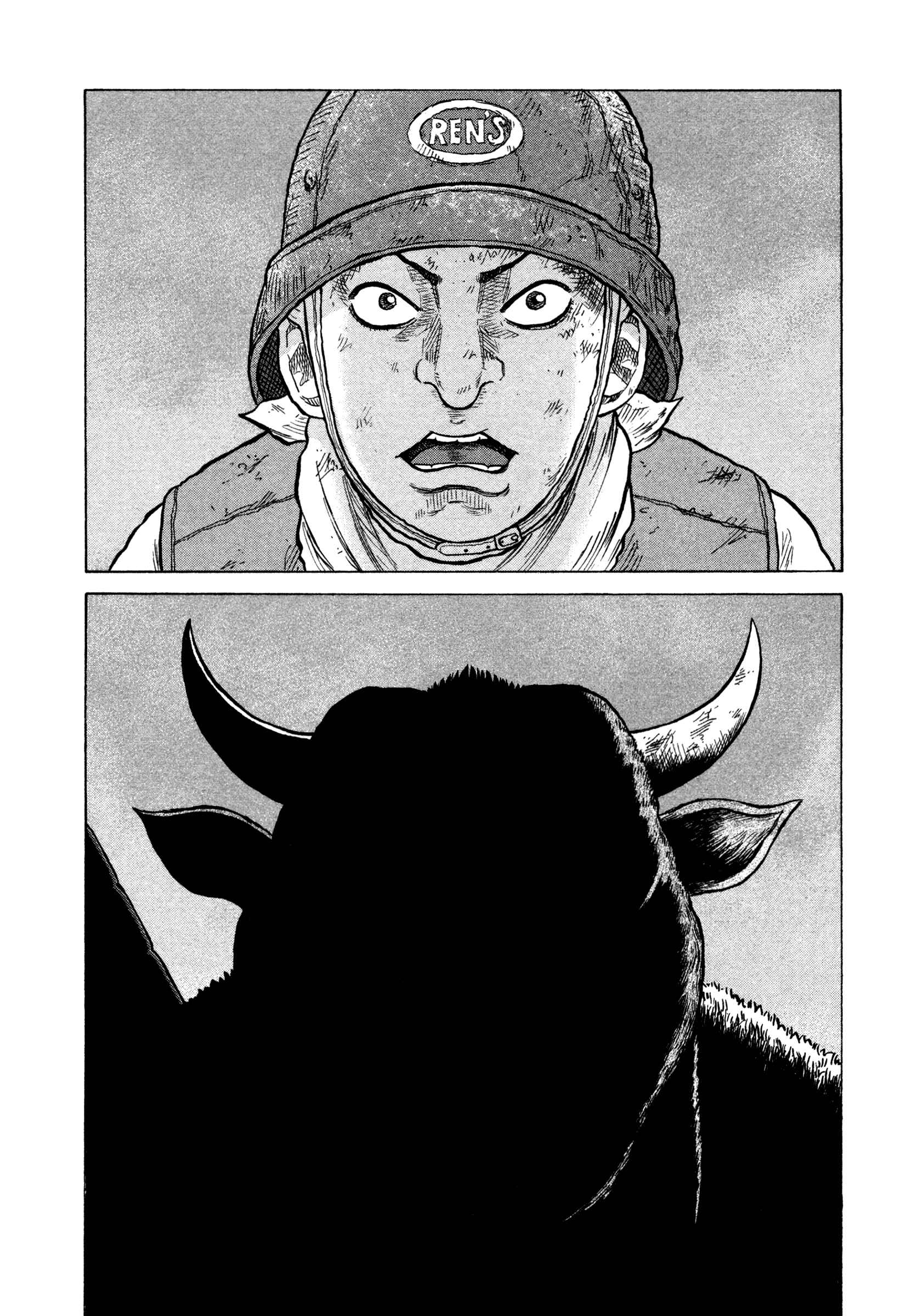 Page 27 Chapter 15 ORENS