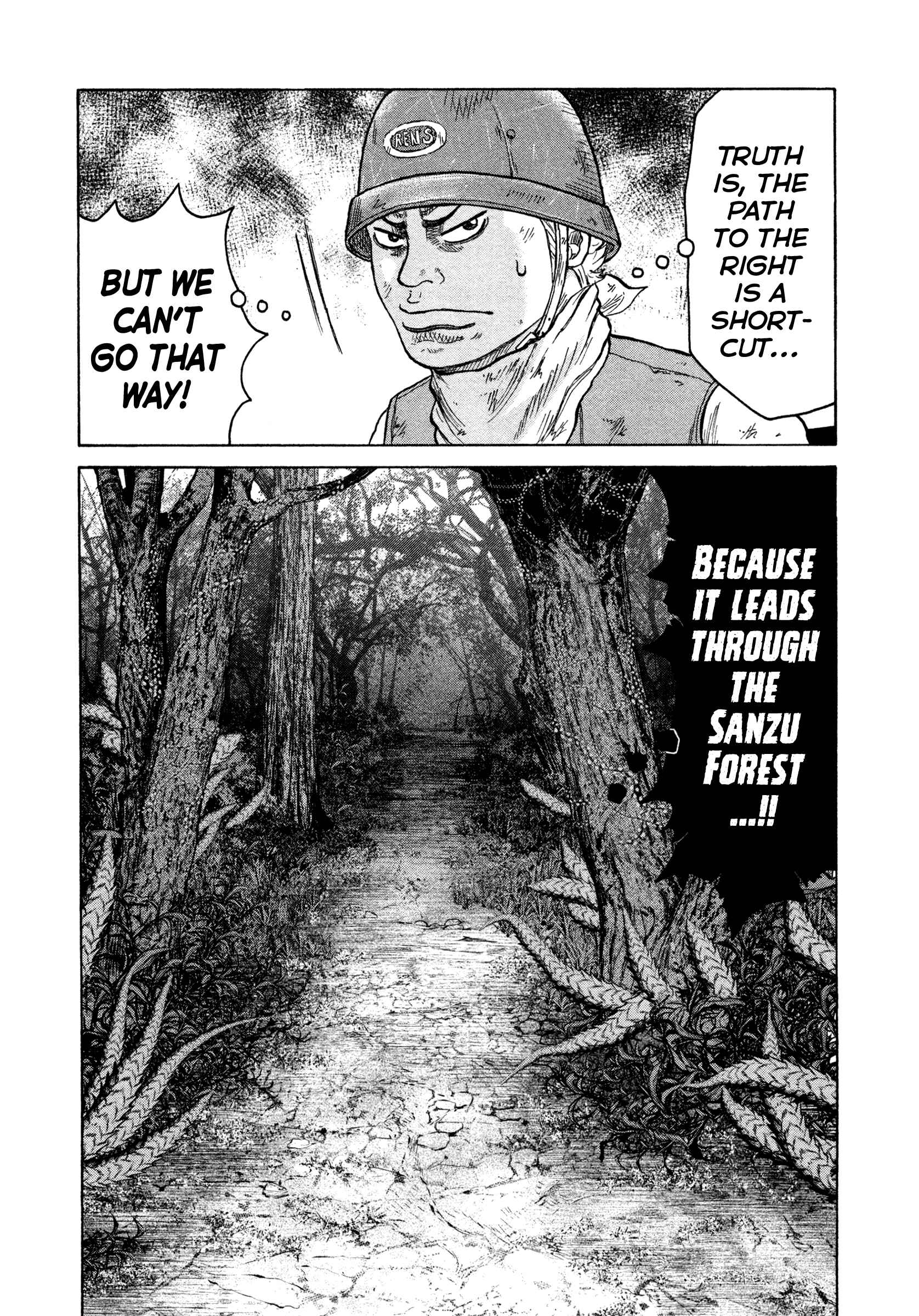 Page 5 Chapter 15 ORENS