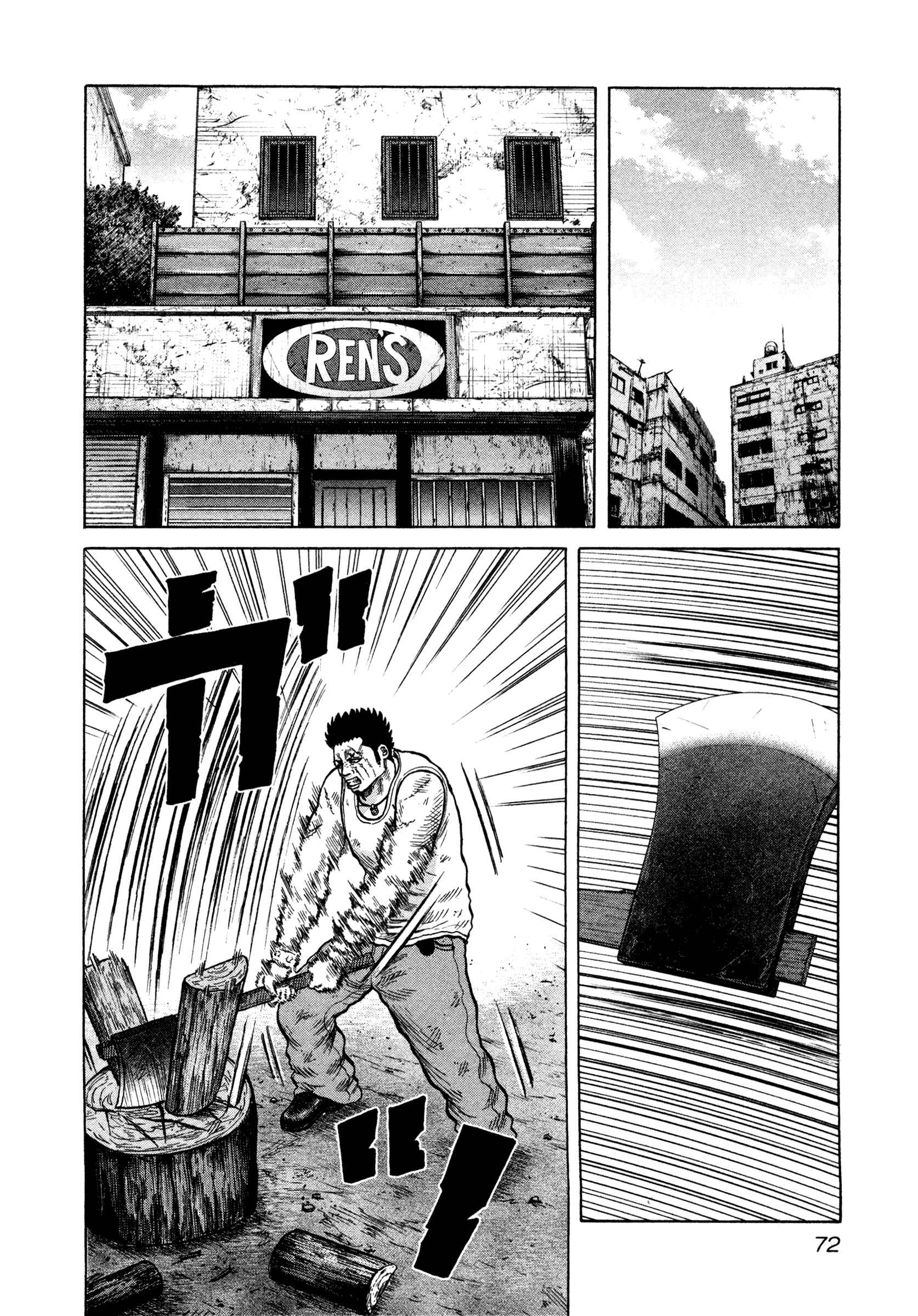 Page 6 Chapter 15 ORENS
