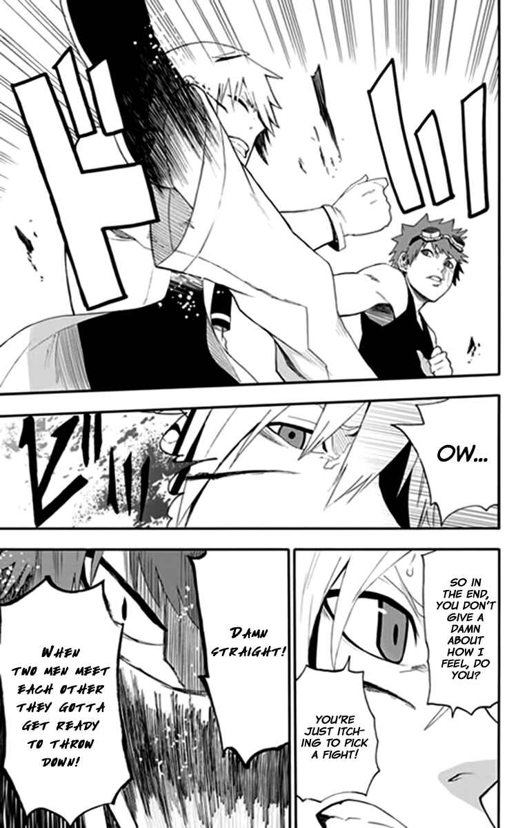 Page 12 Chapter 9 Boku to Majo no Jikan