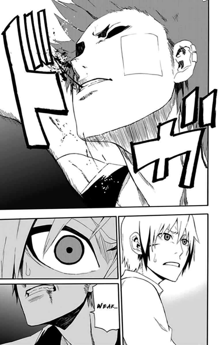 Page 14 Chapter 9 Boku to Majo no Jikan