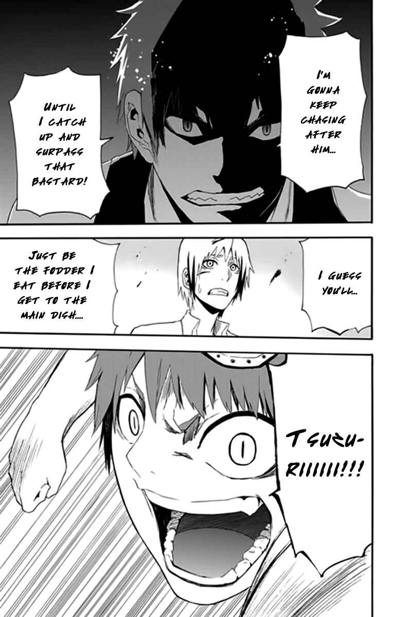 Page 16 Chapter 9 Boku to Majo no Jikan