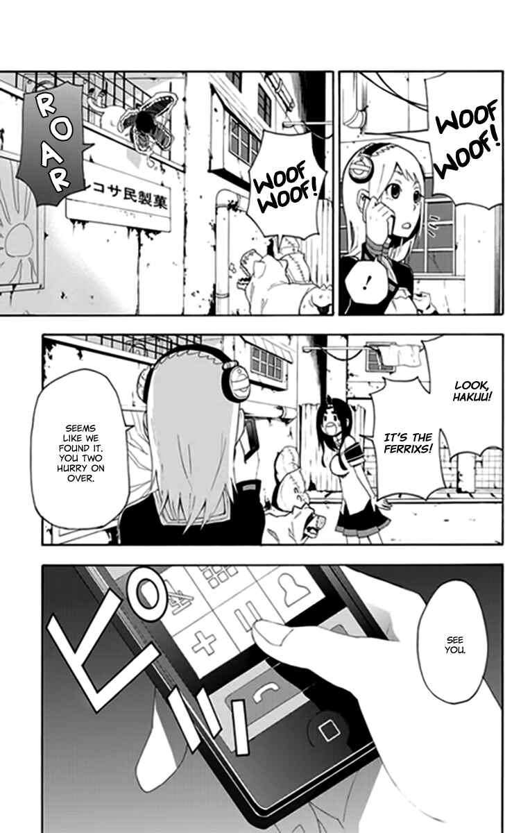 Page 20 Chapter 9 Boku to Majo no Jikan