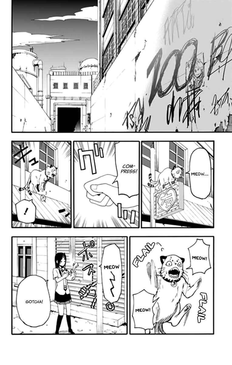 Page 21 Chapter 9 Boku to Majo no Jikan