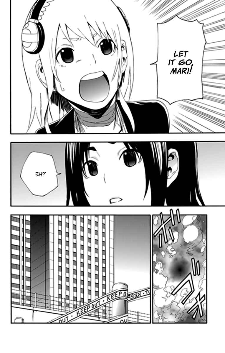 Page 23 Chapter 9 Boku to Majo no Jikan